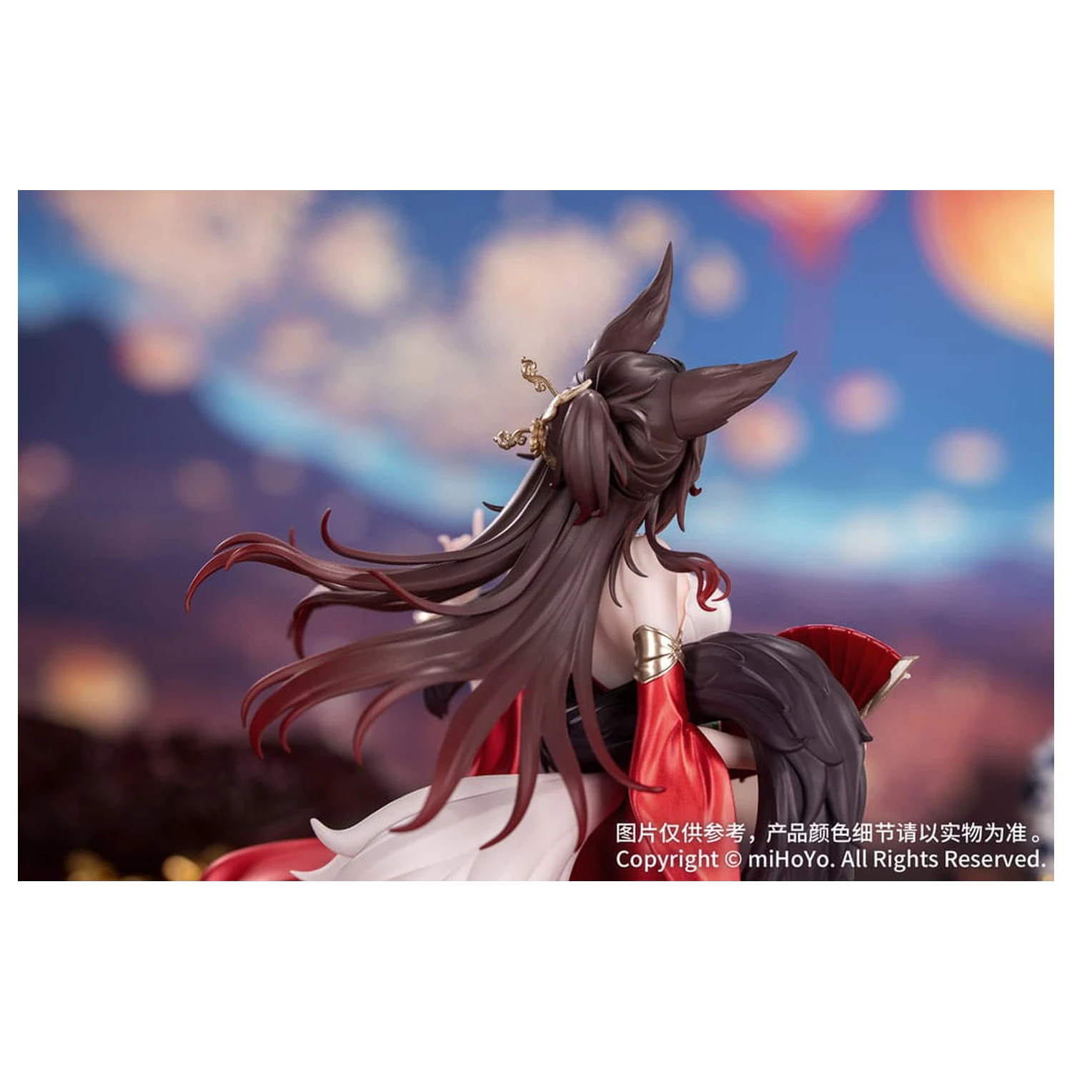 Honkai: Star Rail Gift+ PVC Socha 1/8 Star Luck Amass Fortunes Ver. 24 cm fotografii produktu