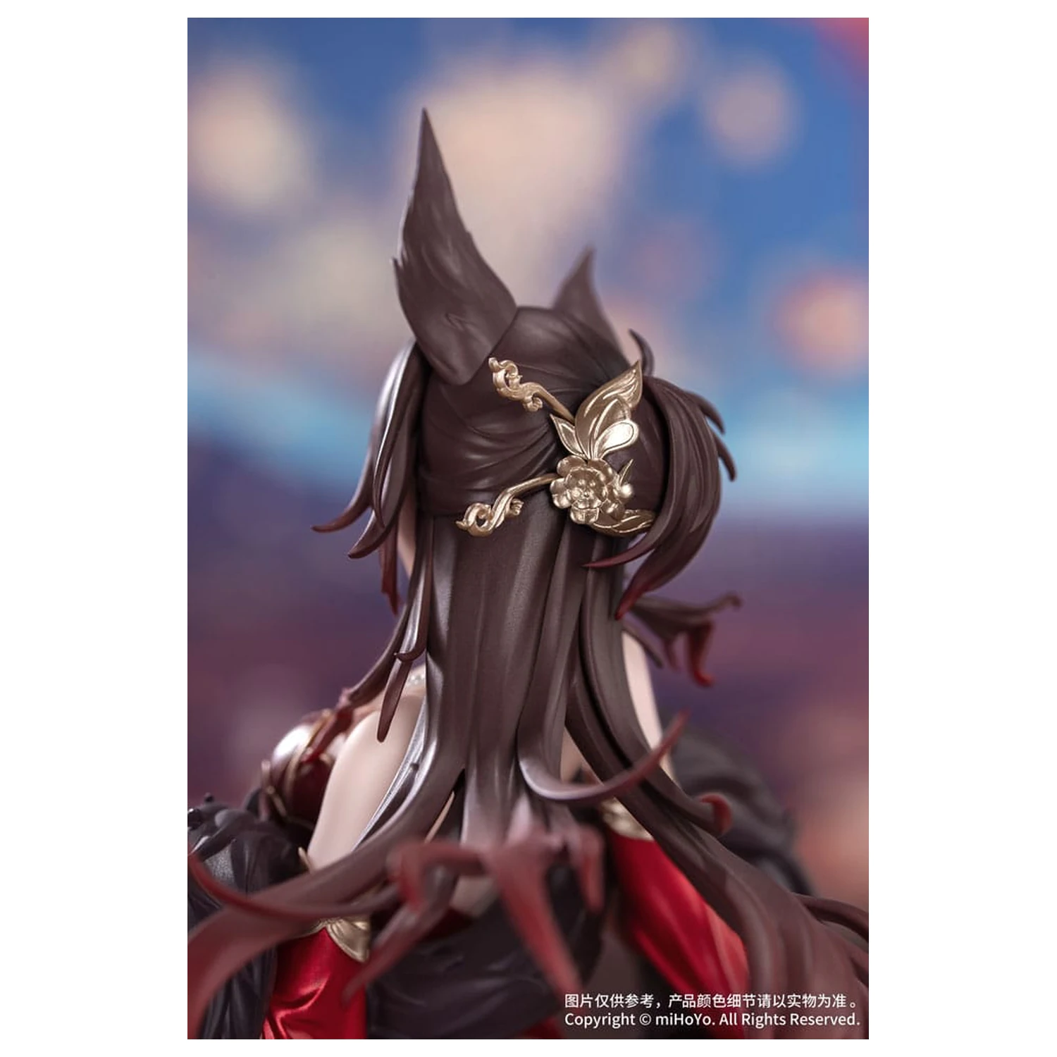 Honkai: Star Rail Gift+ PVC Socha 1/8 Star Luck Amass Fortunes Ver. 24 cm fotografii produktu
