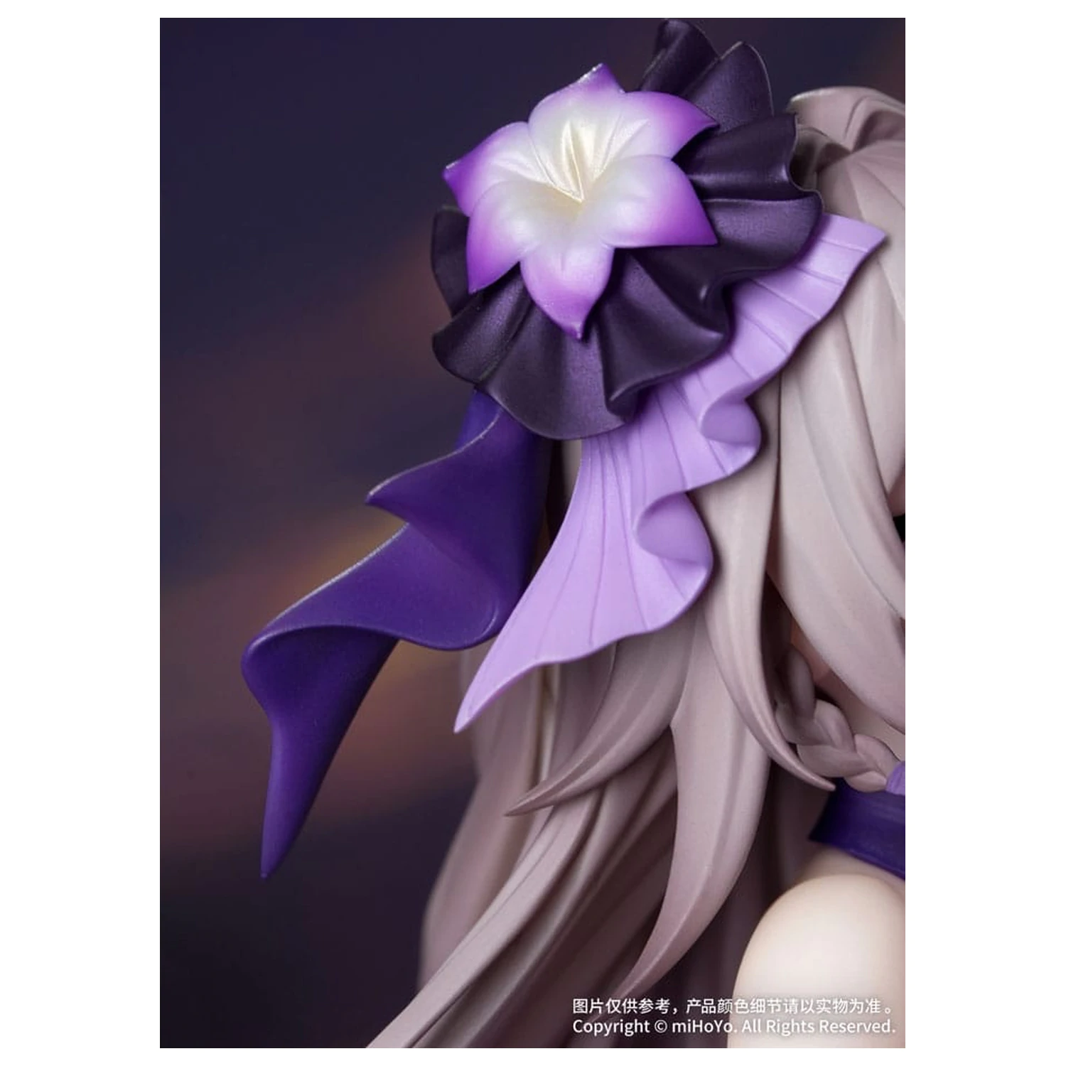 Honkai: Star Rail Dárek+ PVC Socha 1/8 The Herta: Star Rail Live Ver. 19 cm fotografii produktu