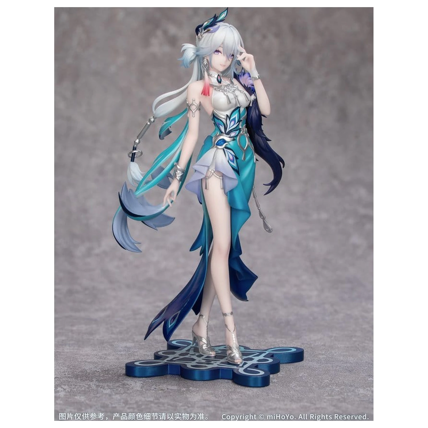 Honkai: Star Rail Dárek+ PVC figurka 1/8 Yao Guang 21 cm fotografii produktu