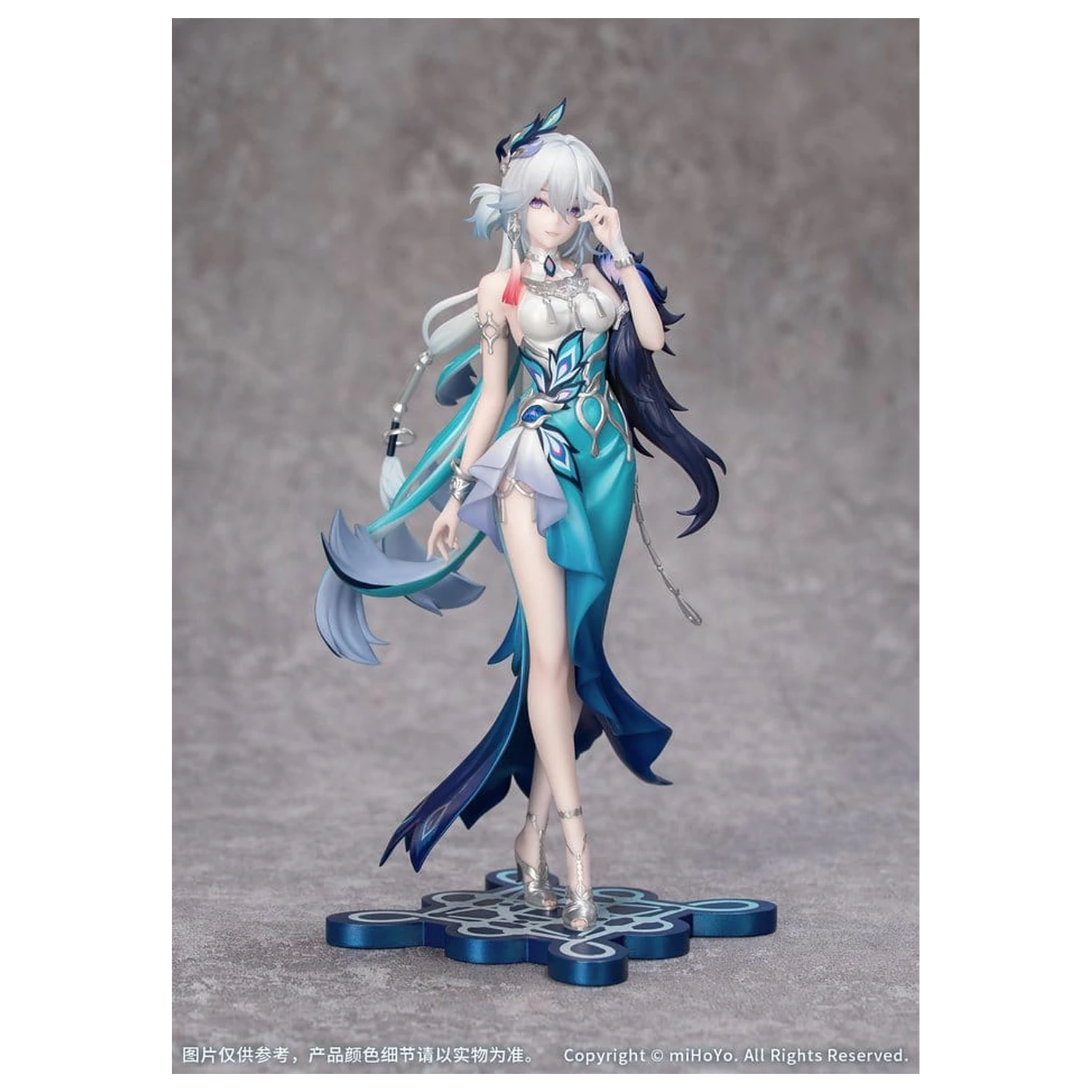Honkai: Star Rail Dárek+ PVC figurka 1/8 Yao Guang 21 cm fotografii produktu
