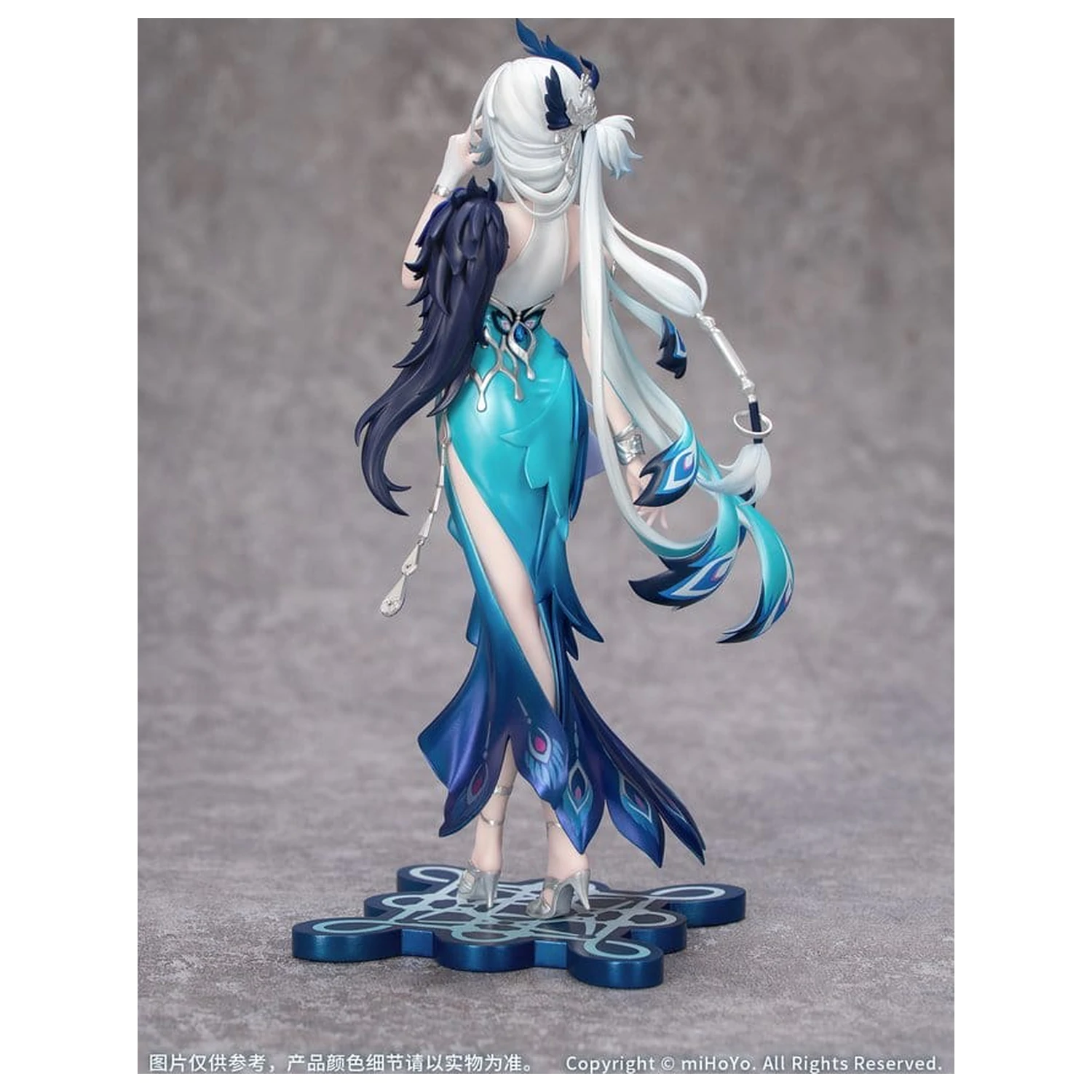 Honkai: Star Rail Dárek+ PVC figurka 1/8 Yao Guang 21 cm fotografii produktu