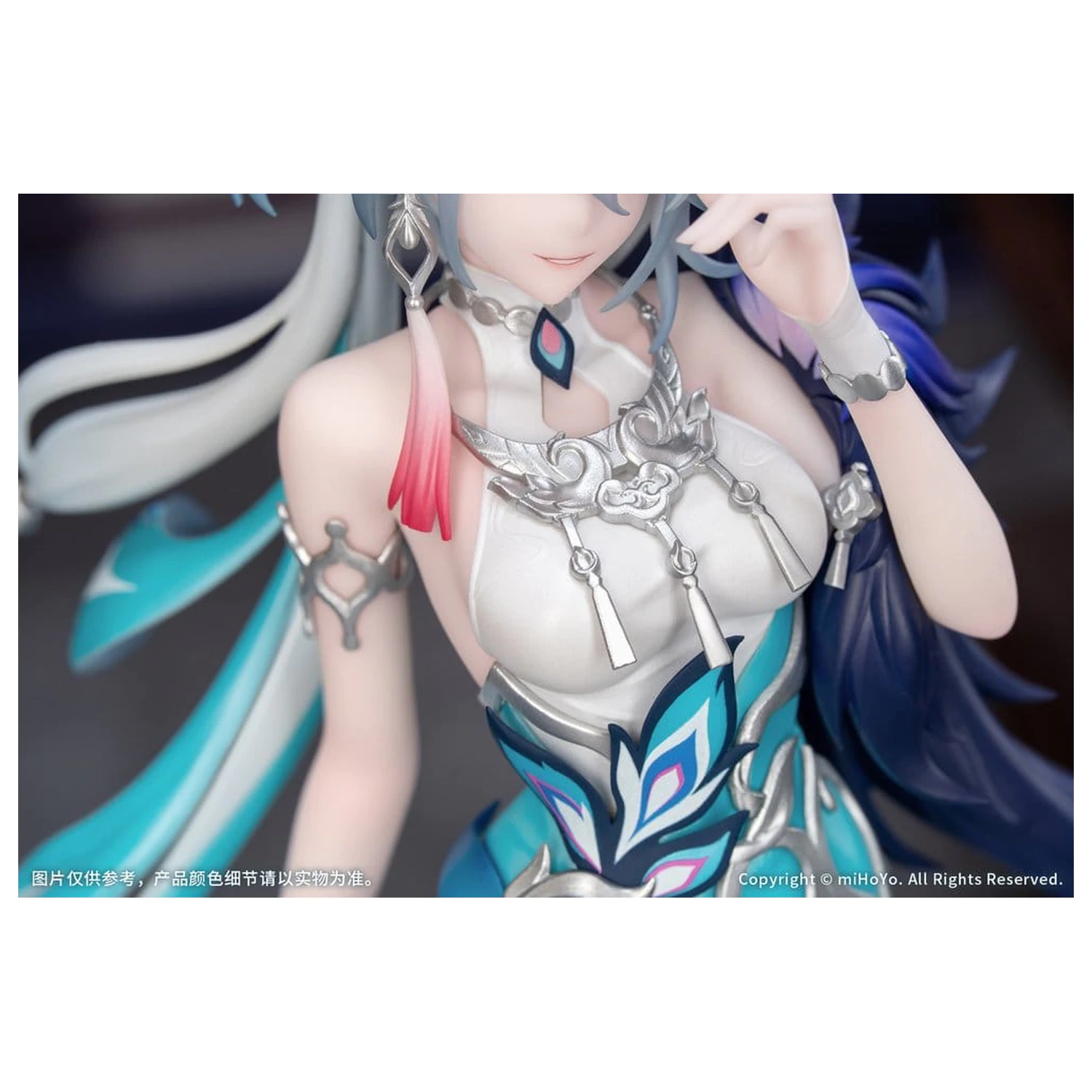 Honkai: Star Rail Dárek+ PVC figurka 1/8 Yao Guang 21 cm fotografii produktu