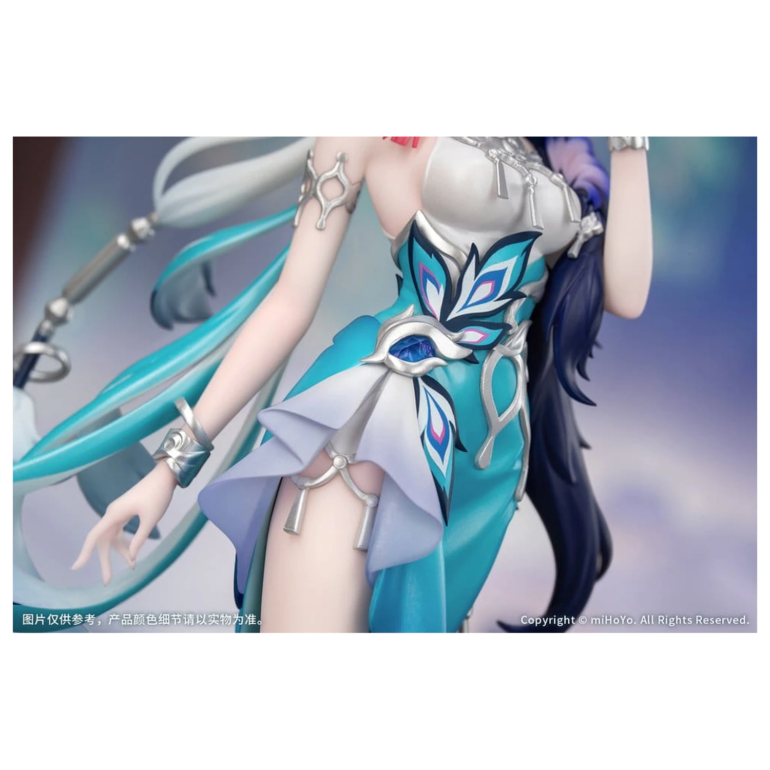 Honkai: Star Rail Dárek+ PVC figurka 1/8 Yao Guang 21 cm fotografii produktu