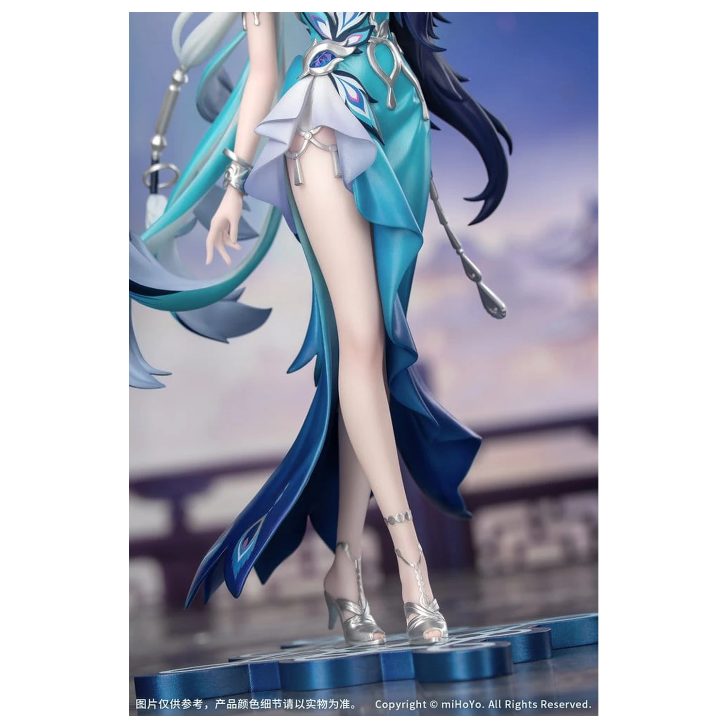 Honkai: Star Rail Dárek+ PVC figurka 1/8 Yao Guang 21 cm fotografii produktu