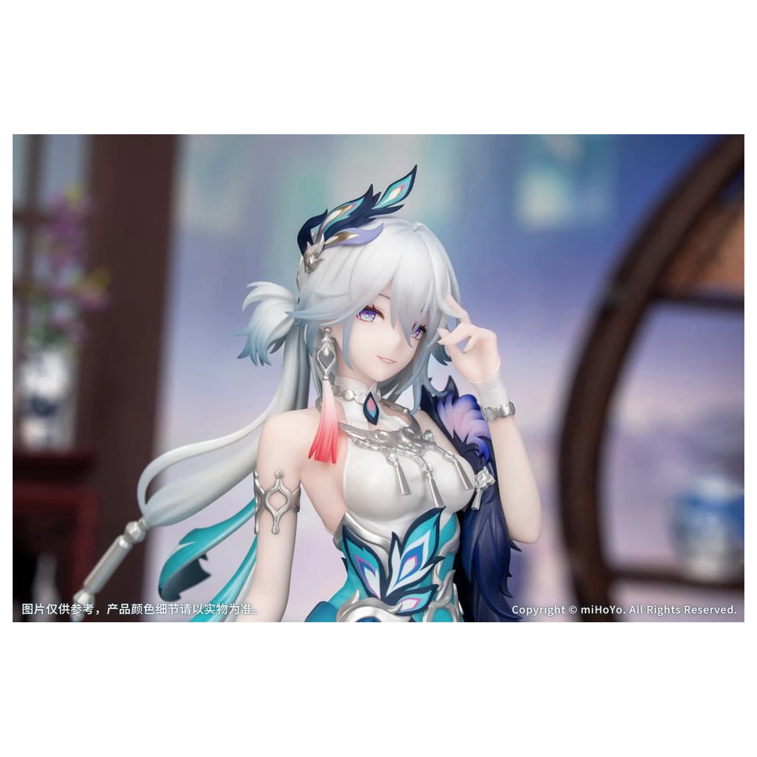 Honkai: Star Rail Dárek+ PVC figurka 1/8 Yao Guang 21 cm fotografii produktu