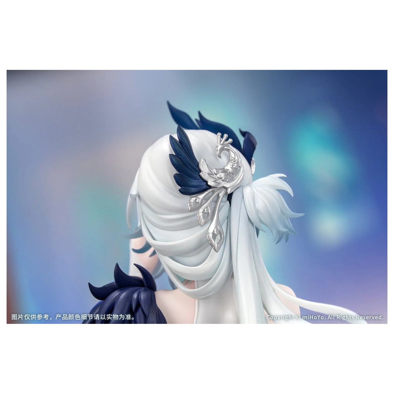 Honkai: Star Rail Dárek+ PVC figurka 1/8 Yao Guang 21 cm fotografii produktu