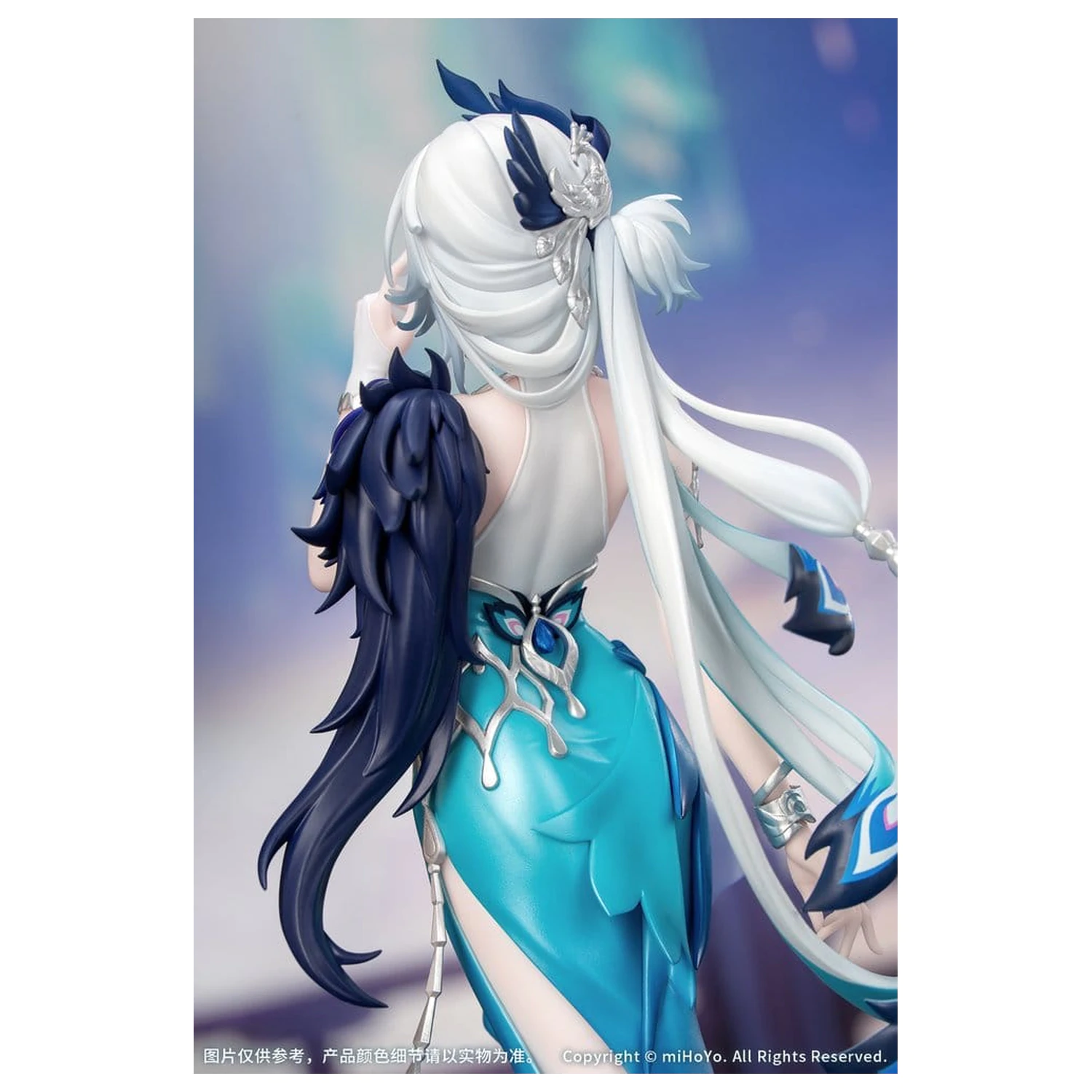 Honkai: Star Rail Dárek+ PVC figurka 1/8 Yao Guang 21 cm fotografii produktu