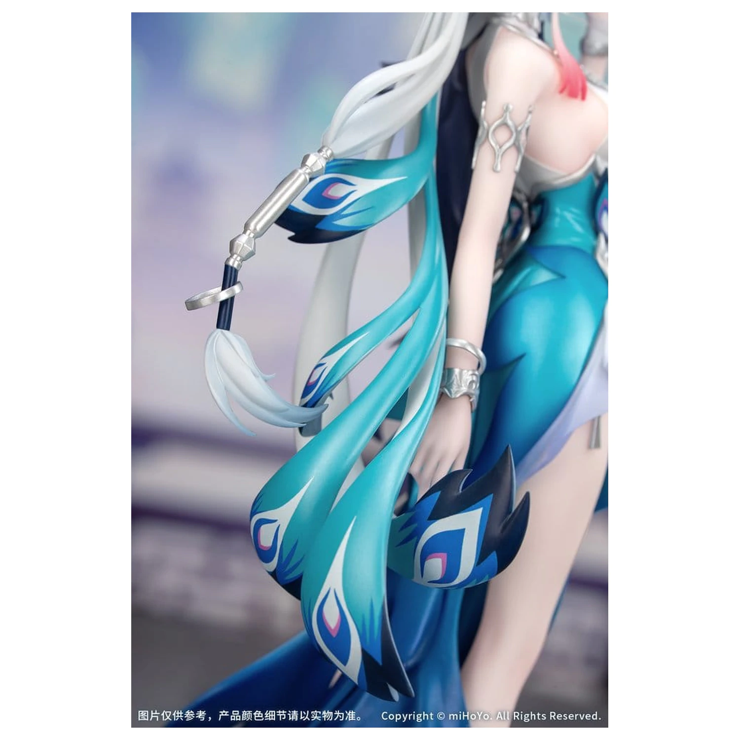Honkai: Star Rail Dárek+ PVC figurka 1/8 Yao Guang 21 cm fotografii produktu