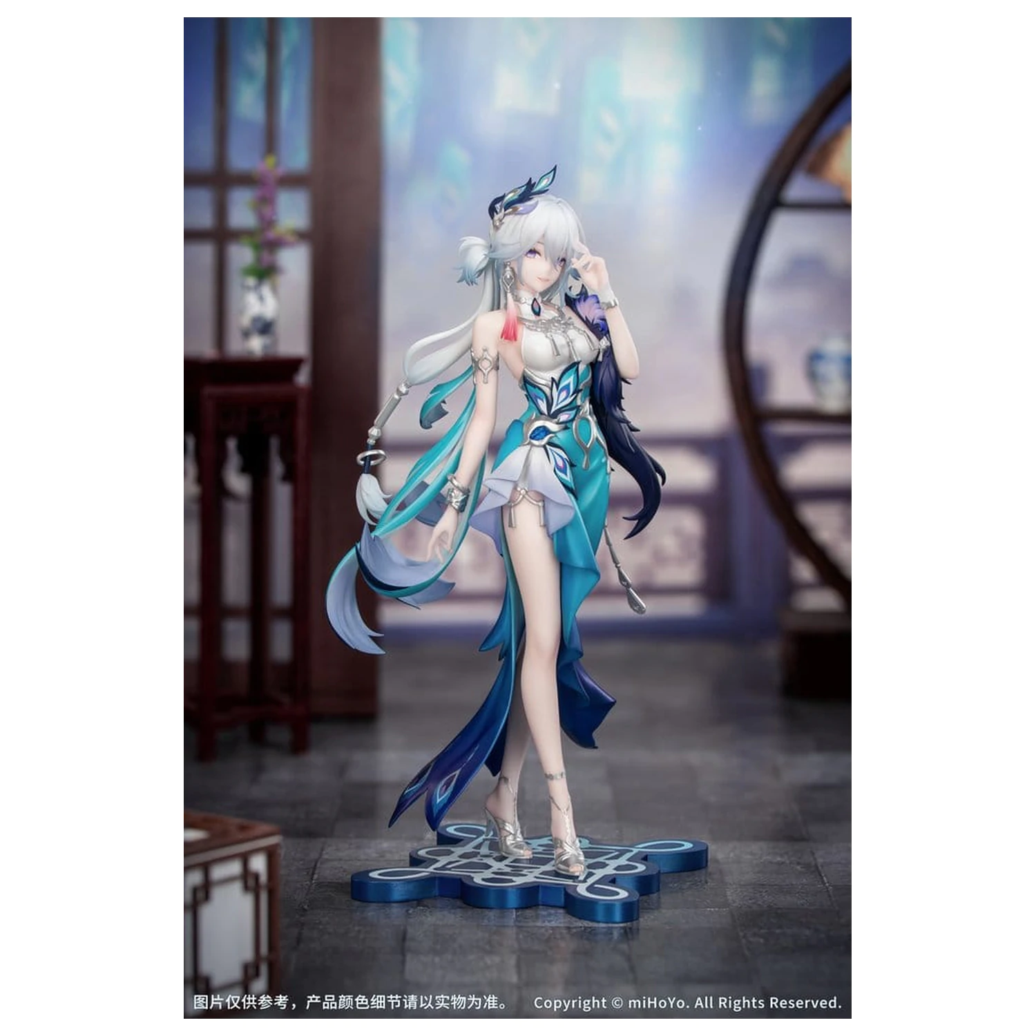 Honkai: Star Rail Dárek+ PVC figurka 1/8 Yao Guang 21 cm fotografii produktu
