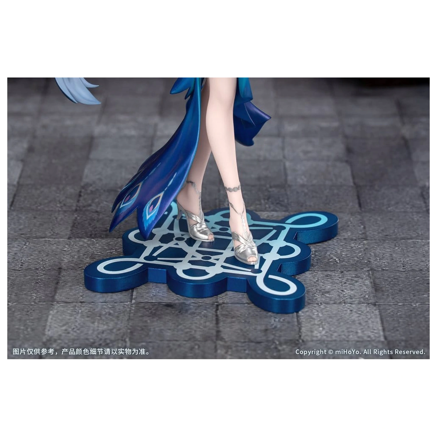 Honkai: Star Rail Dárek+ PVC figurka 1/8 Yao Guang 21 cm fotografii produktu