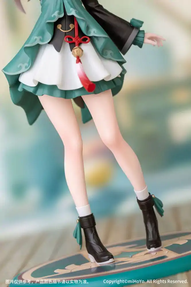 Honkai: Star Rail PVC Dárek+ Série Soška 1/10 Qingque 16 cm fotografii produktu