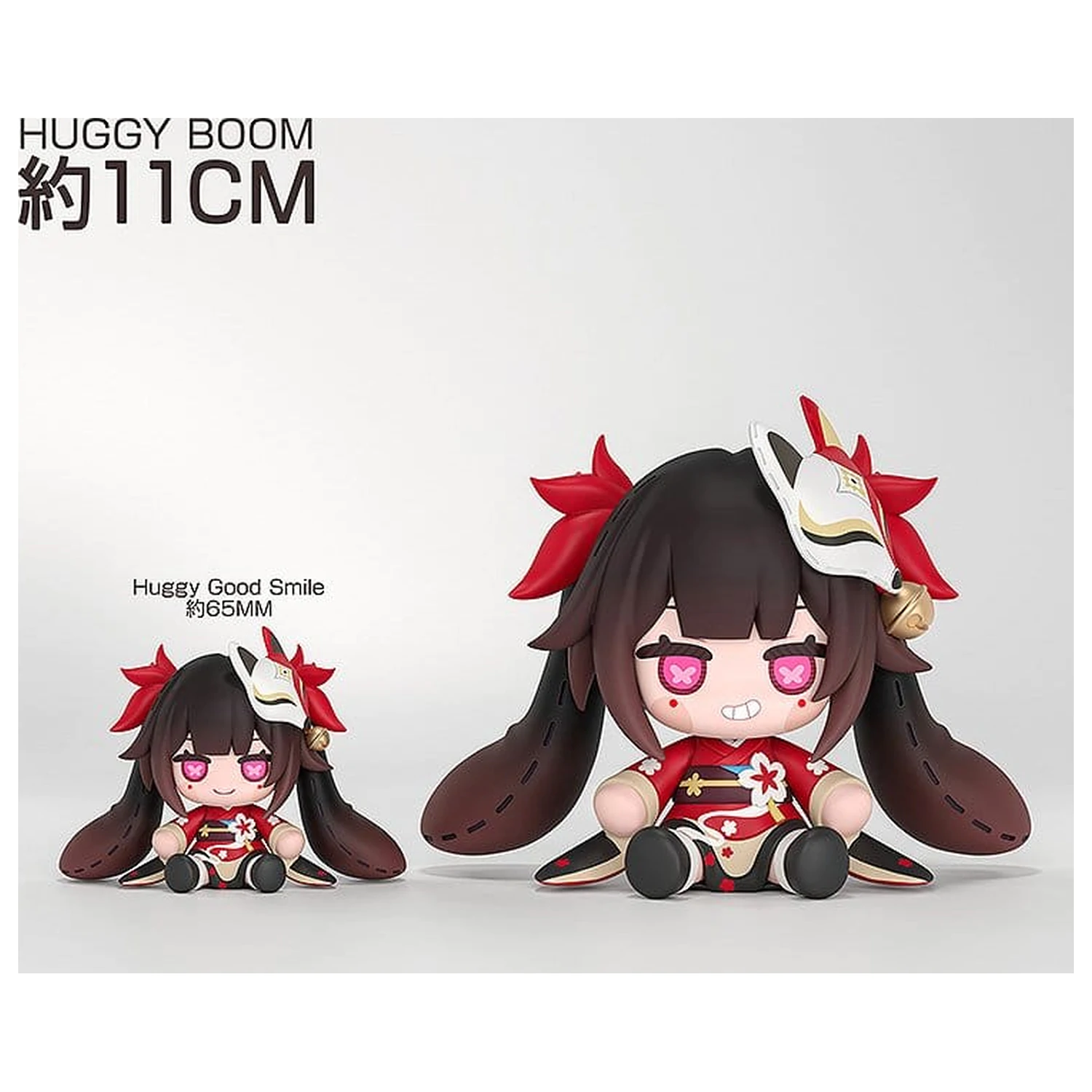 Honkai: Star Rail Huggy Boom Sparkle's Bomb Panenka 11 cm fotografii produktu