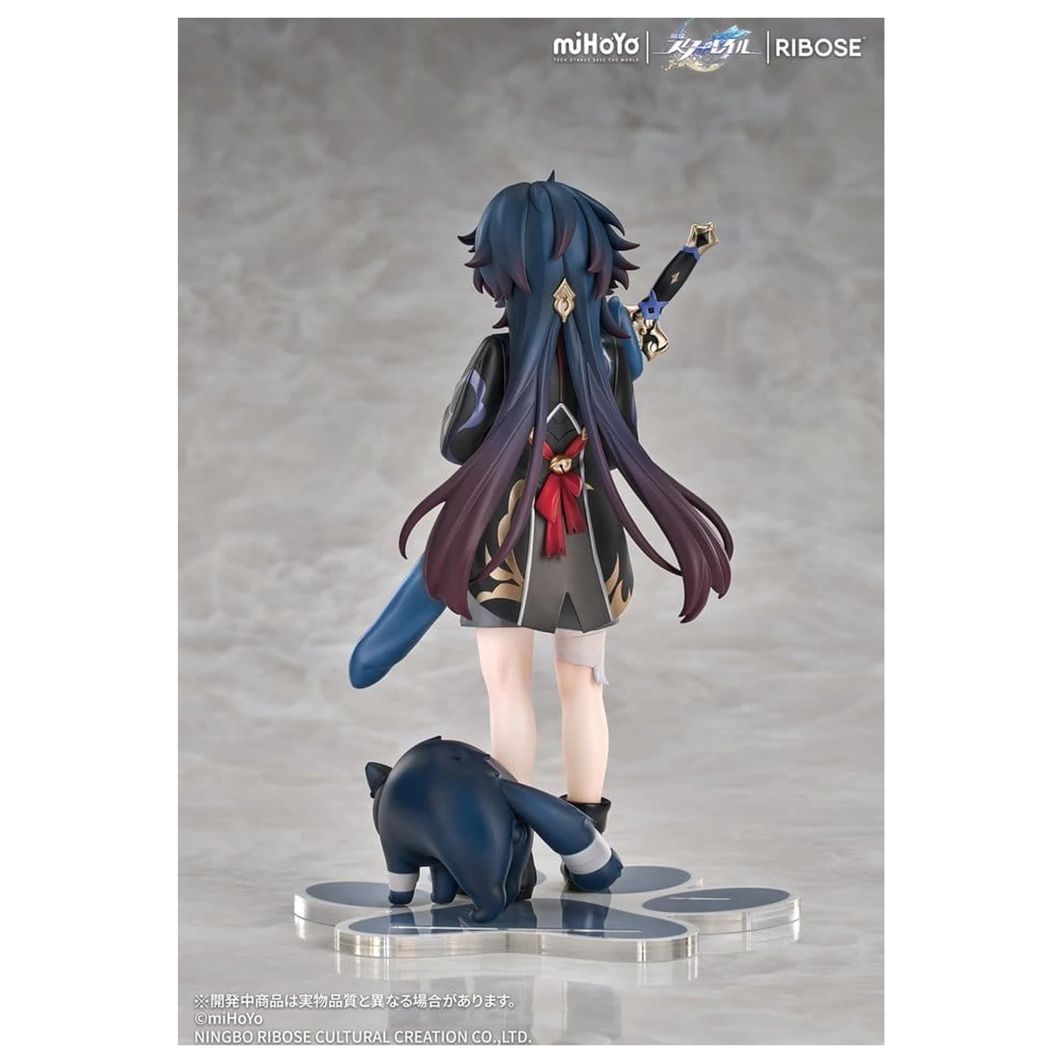 Honkai: Star Rail Rise Up+ Chibi Cat Series Chibi figurka Blade Ver. 19 cm fotografii produktu