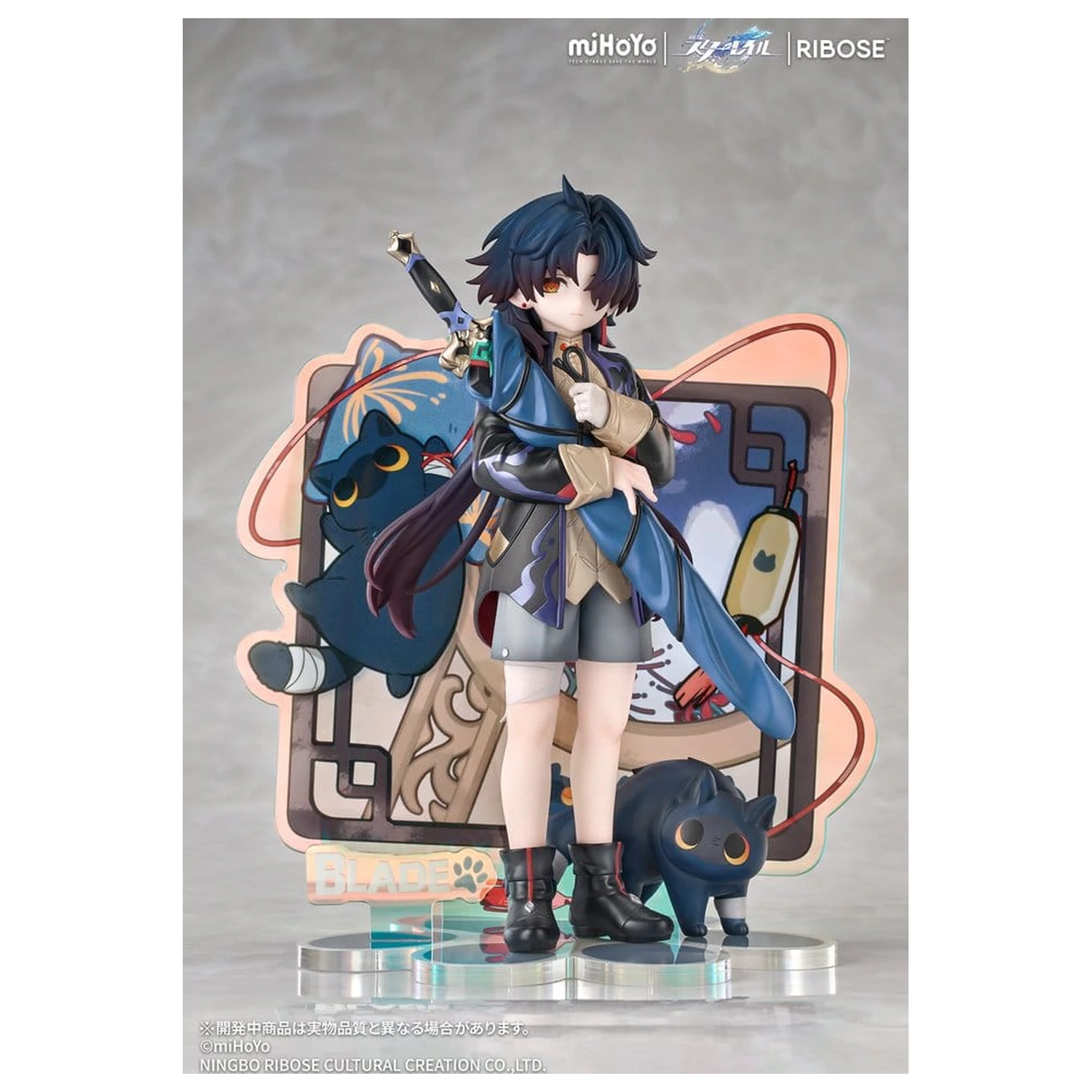 Honkai: Star Rail Rise Up+ Chibi Cat Series Chibi figurka Blade Ver. 19 cm fotografii produktu