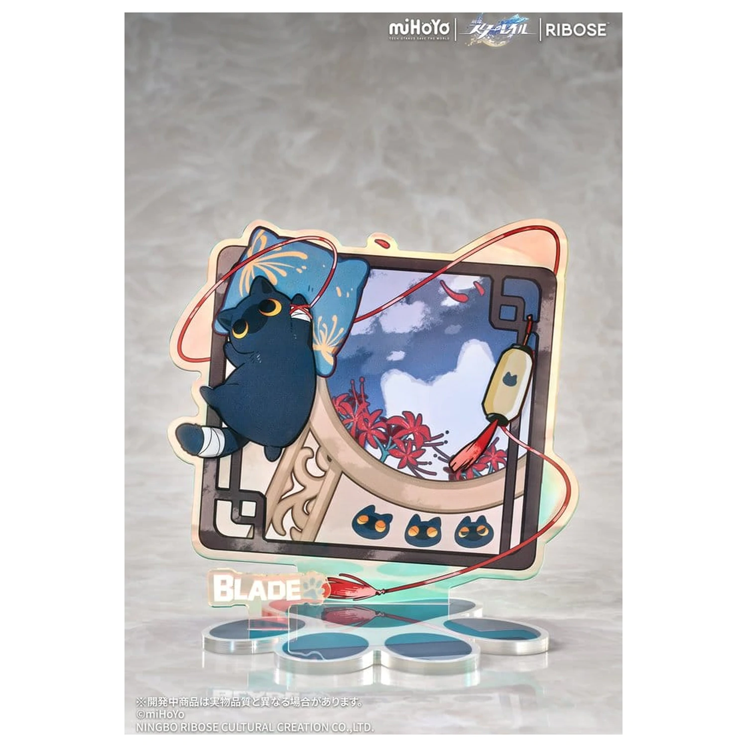 Honkai: Star Rail Rise Up+ Chibi Cat Series Chibi figurka Blade Ver. 19 cm fotografii produktu