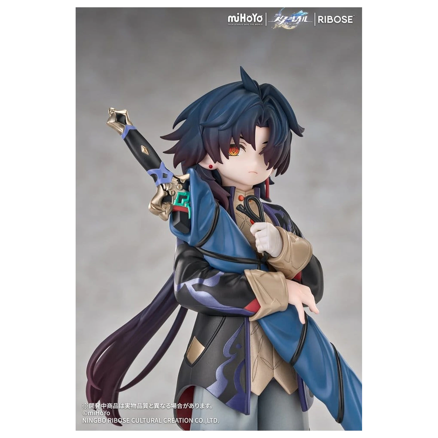 Honkai: Star Rail Rise Up+ Chibi Cat Series Chibi figurka Blade Ver. 19 cm fotografii produktu