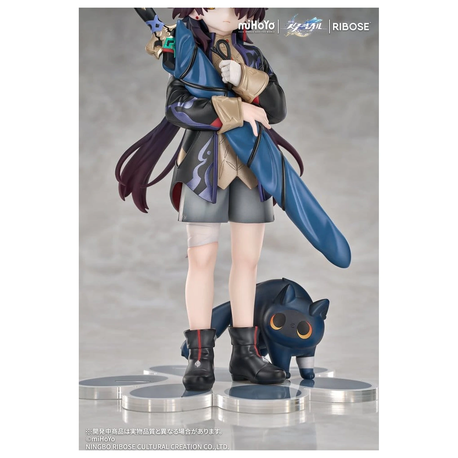 Honkai: Star Rail Rise Up+ Chibi Cat Series Chibi figurka Blade Ver. 19 cm fotografii produktu