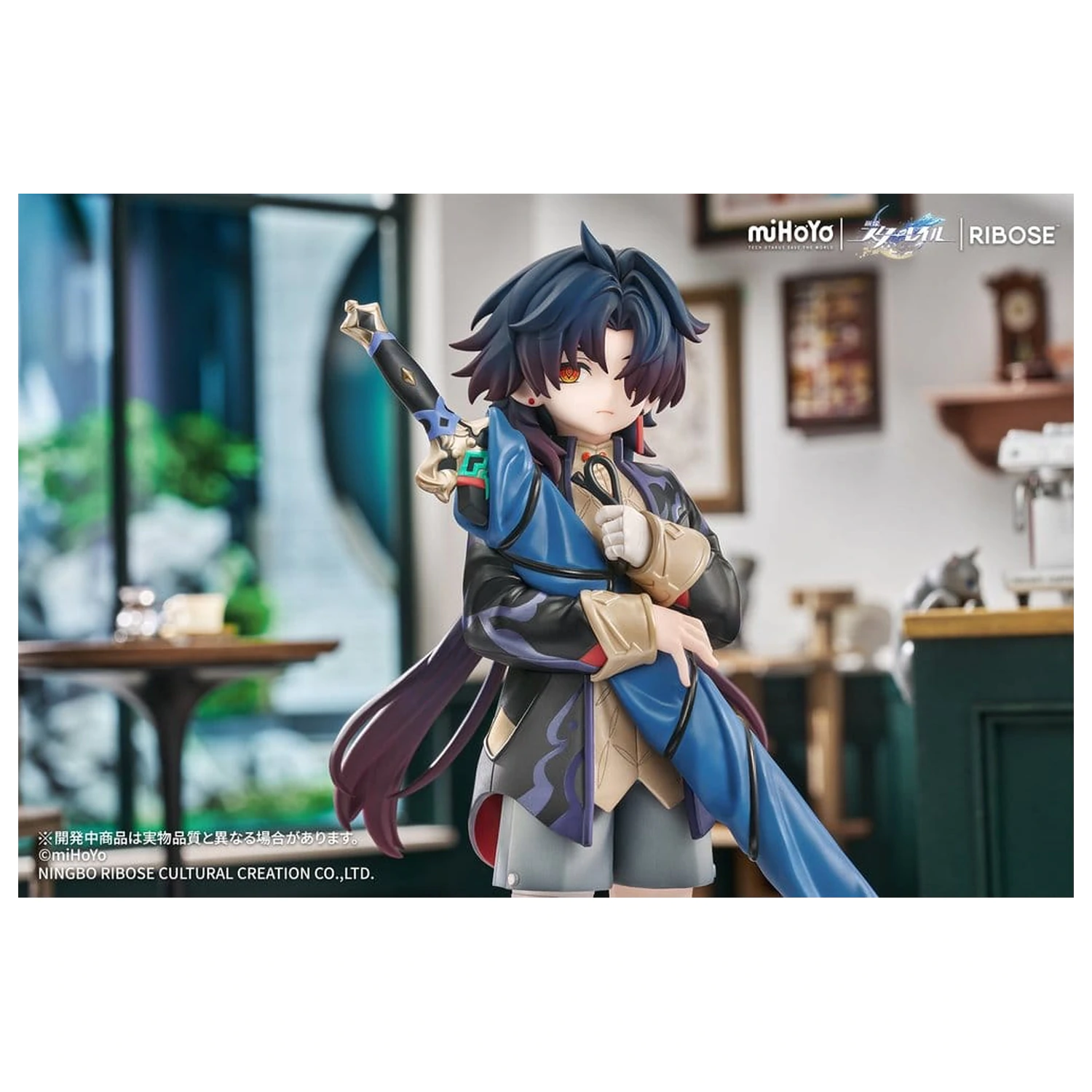 Honkai: Star Rail Rise Up+ Chibi Cat Series Chibi figurka Blade Ver. 19 cm fotografii produktu