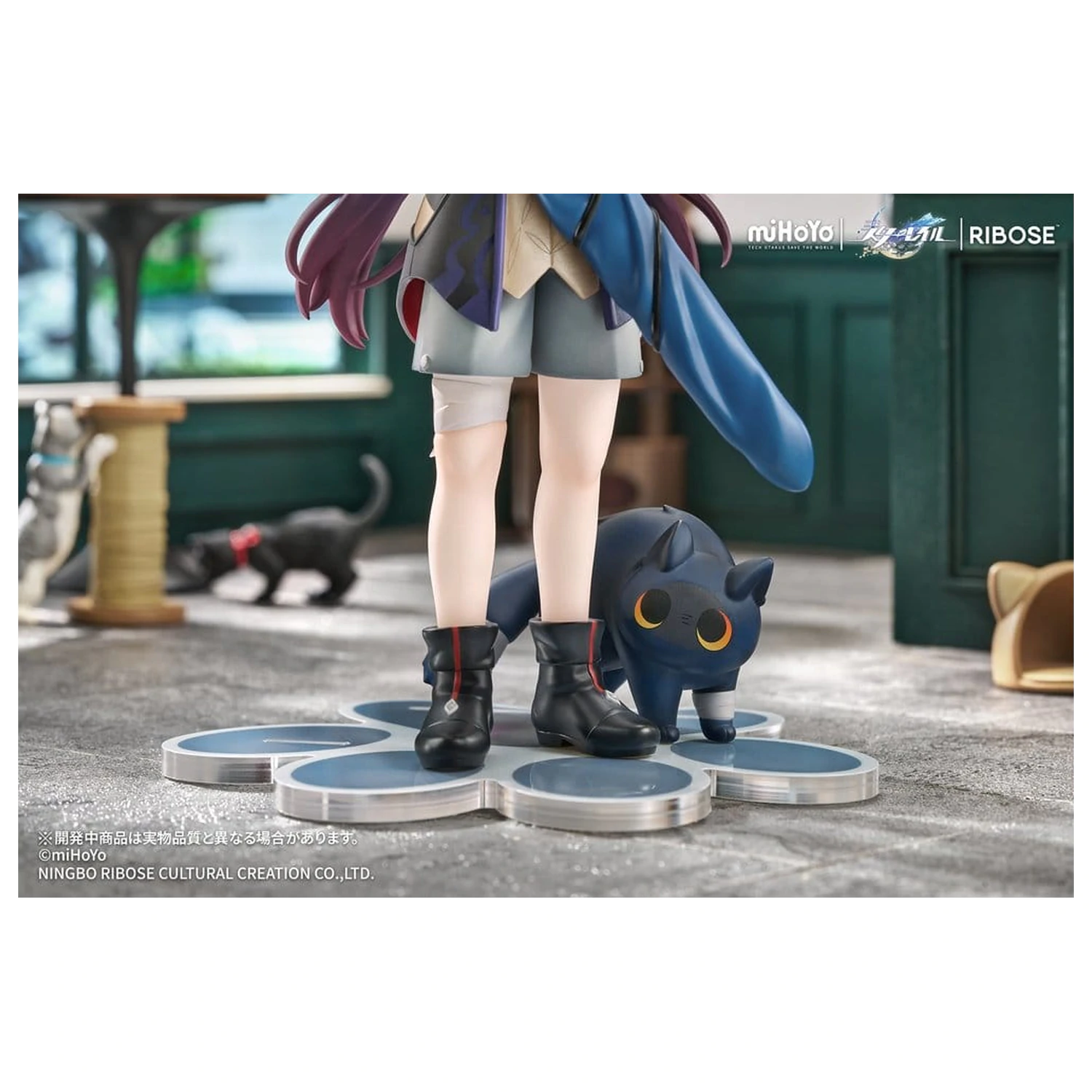 Honkai: Star Rail Rise Up+ Chibi Cat Series Chibi figurka Blade Ver. 19 cm fotografii produktu