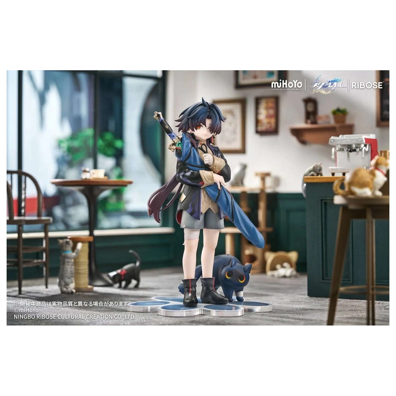 Honkai: Star Rail Rise Up+ Chibi Cat Series Chibi figurka Blade Ver. 19 cm fotografii produktu