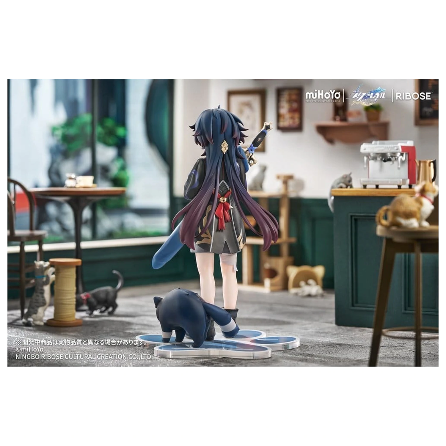 Honkai: Star Rail Rise Up+ Chibi Cat Series Chibi figurka Blade Ver. 19 cm fotografii produktu