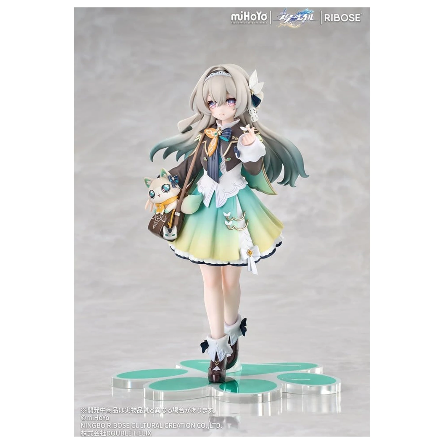 Honkai: Star Rail Rise Up+ Chibi Cat Series Mini figurka Firefly Ver. 18 cm fotografii produktu