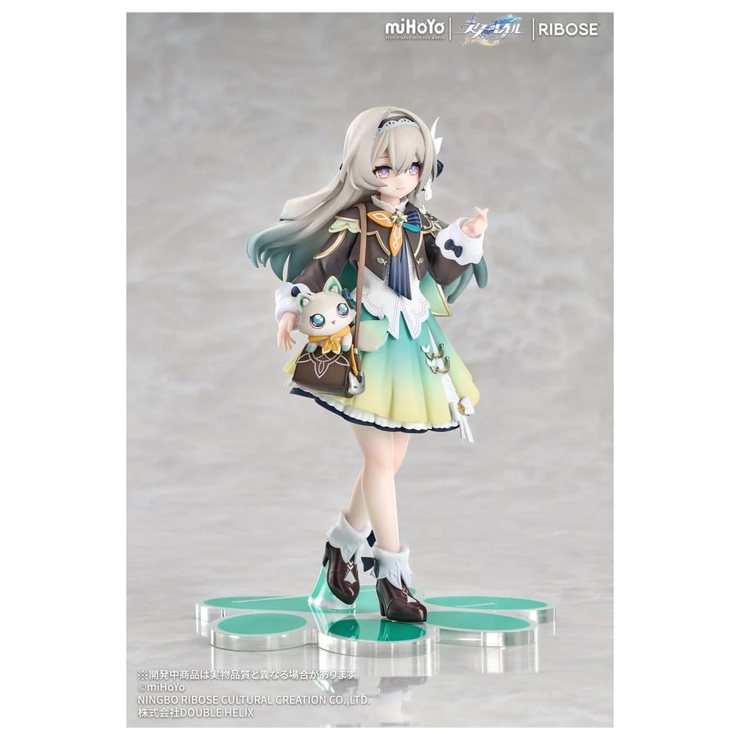 Honkai: Star Rail Rise Up+ Chibi Cat Series Mini figurka Firefly Ver. 18 cm fotografii produktu