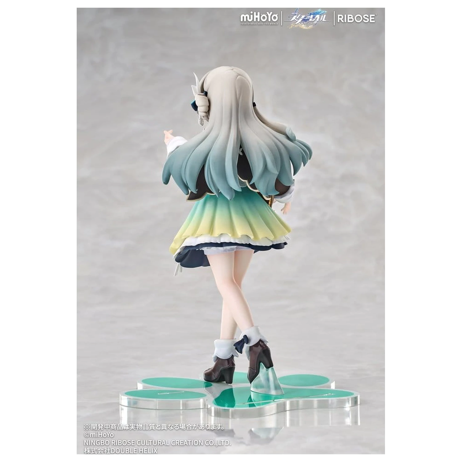 Honkai: Star Rail Rise Up+ Chibi Cat Series Mini figurka Firefly Ver. 18 cm fotografii produktu