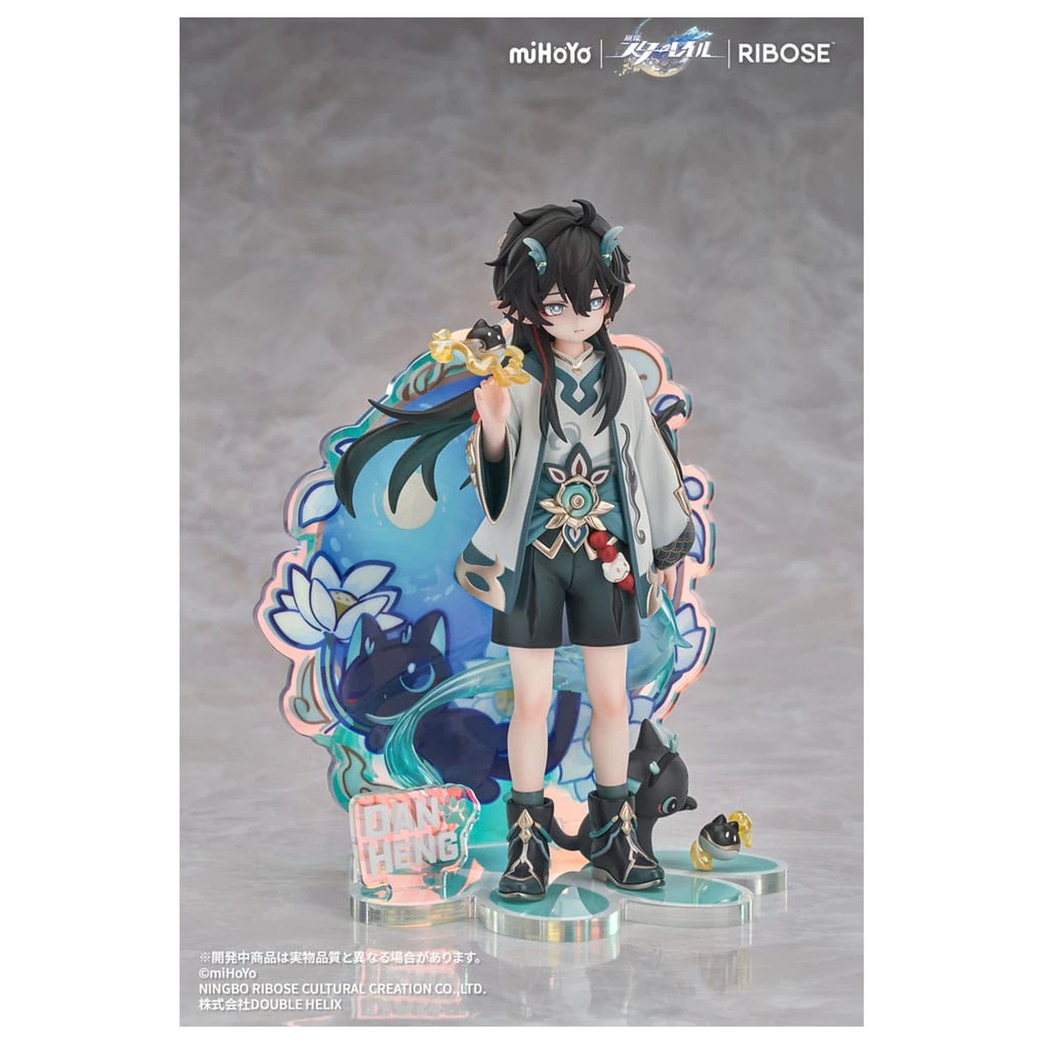 Honkai: Star Rail Rise Up Chibineko Series PVC Socha Dan Heng / Imbibitor Lunae Ver. 19 cm fotografii produktu