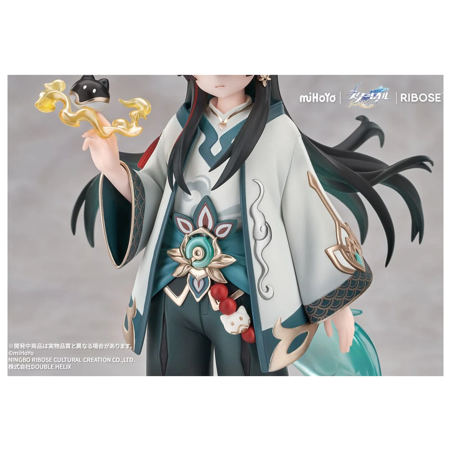 Honkai: Star Rail Rise Up Chibineko Series PVC Socha Dan Heng / Imbibitor Lunae Ver. 19 cm fotografii produktu