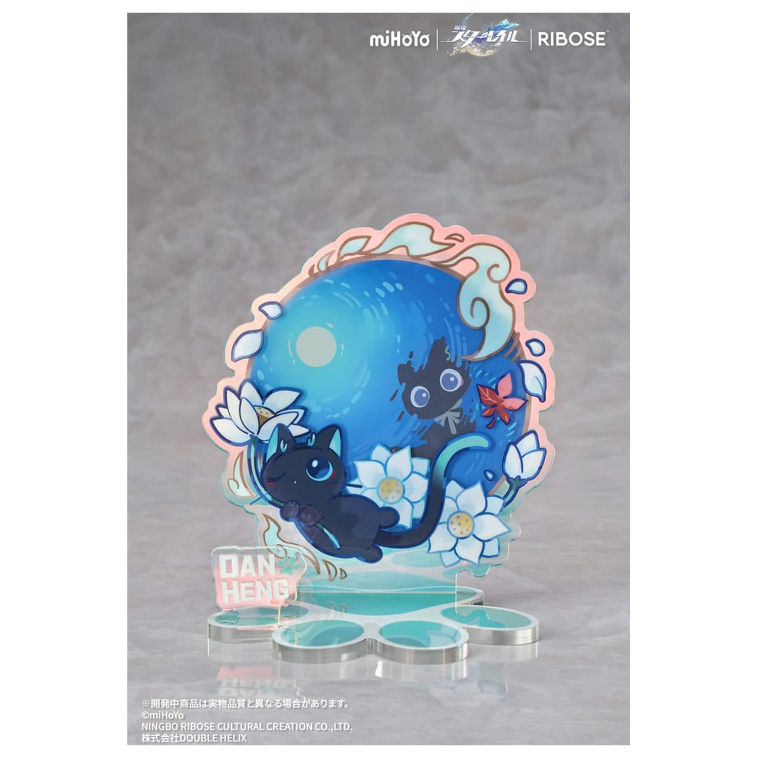 Honkai: Star Rail Rise Up Chibineko Series PVC Socha Dan Heng / Imbibitor Lunae Ver. 19 cm fotografii produktu