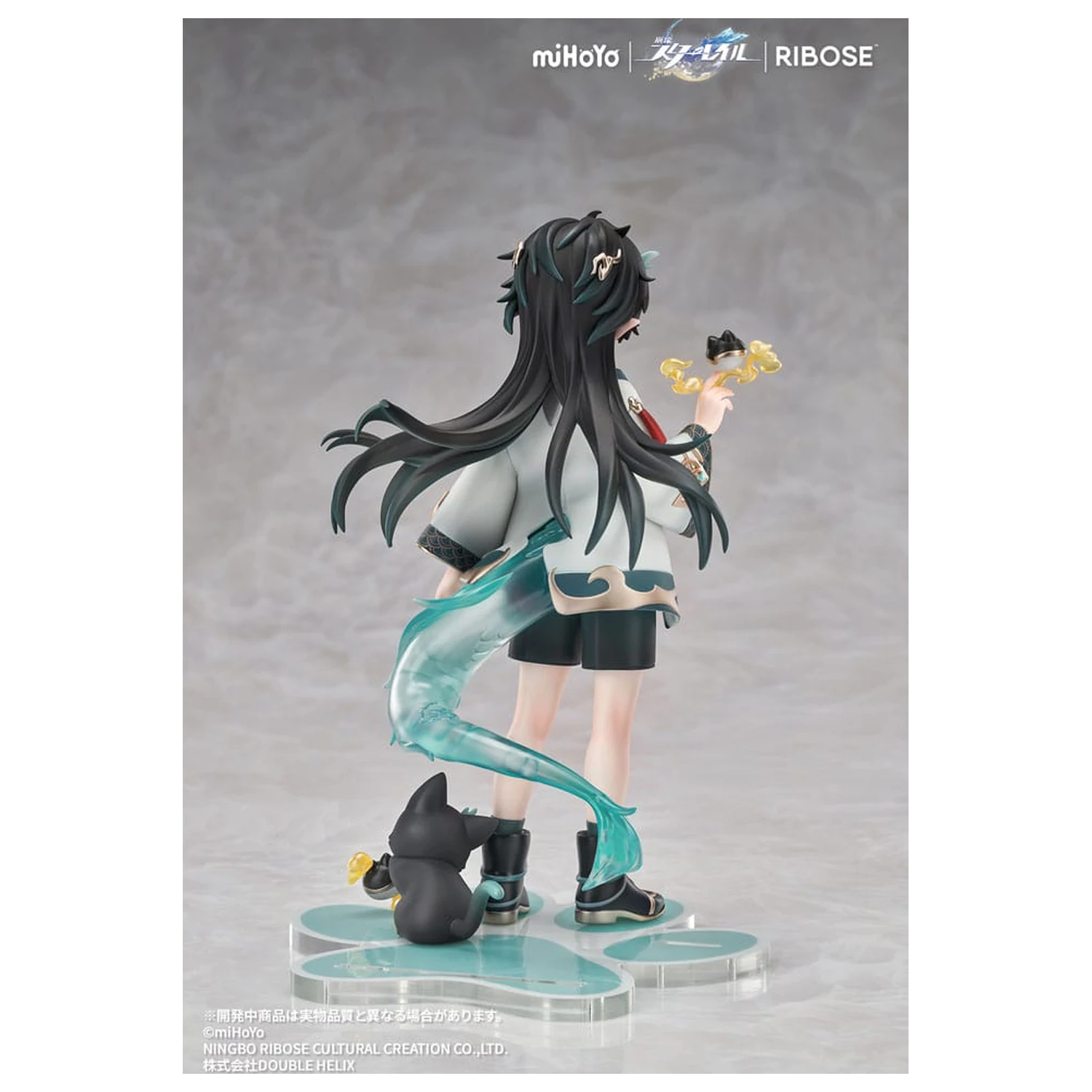 Honkai: Star Rail Rise Up Chibineko Series PVC Socha Dan Heng / Imbibitor Lunae Ver. 19 cm fotografii produktu