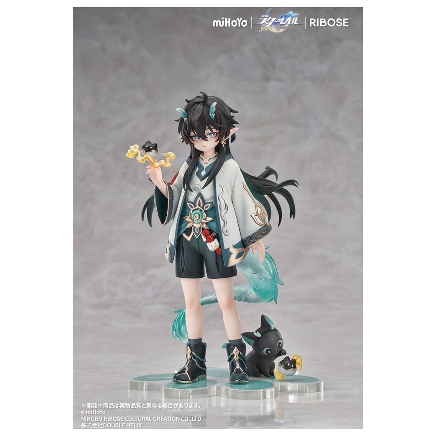 Honkai: Star Rail Rise Up Chibineko Series PVC Socha Dan Heng / Imbibitor Lunae Ver. 19 cm fotografii produktu