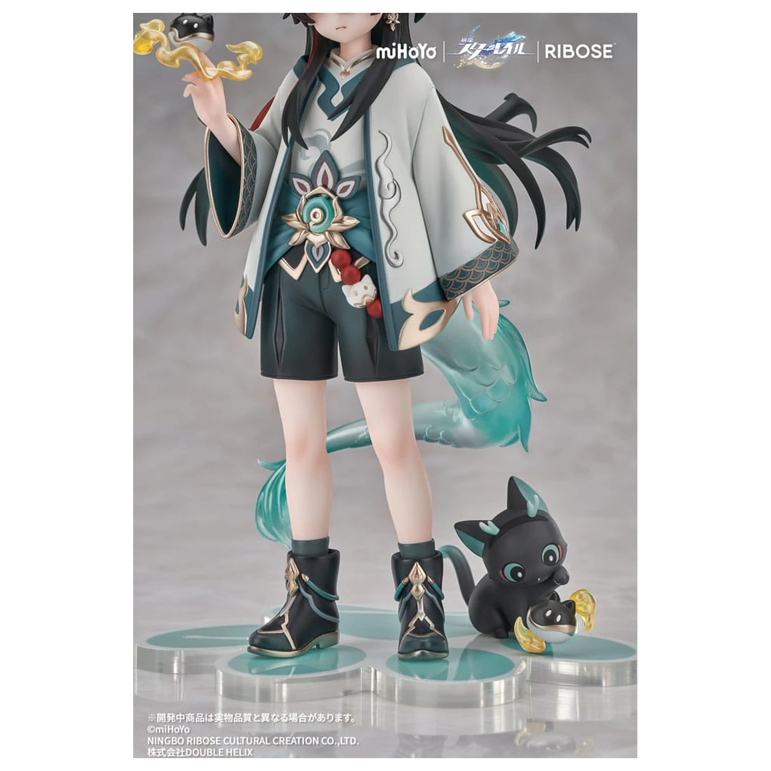 Honkai: Star Rail Rise Up Chibineko Series PVC Socha Dan Heng / Imbibitor Lunae Ver. 19 cm fotografii produktu