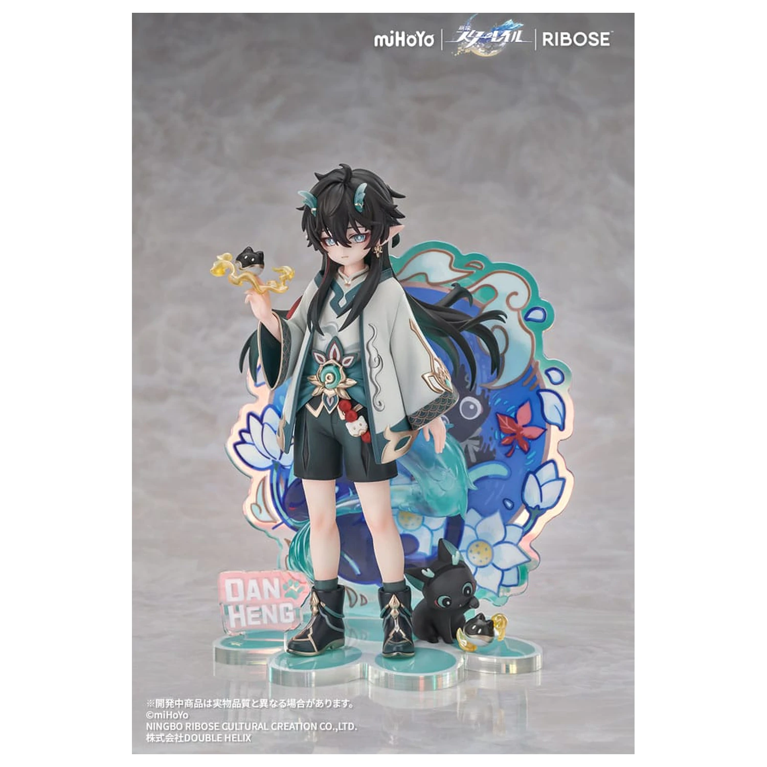Honkai: Star Rail Rise Up Chibineko Series PVC Socha Dan Heng / Imbibitor Lunae Ver. 19 cm fotografii produktu