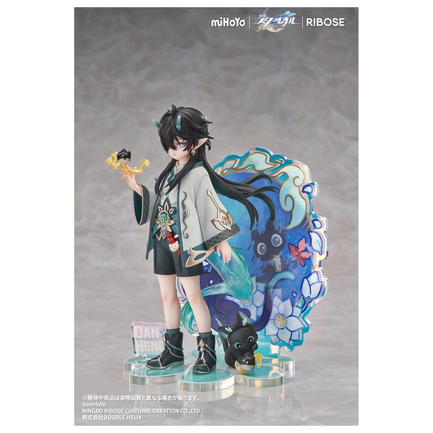 Honkai: Star Rail Rise Up Chibineko Series PVC Socha Dan Heng / Imbibitor Lunae Ver. 19 cm fotografii produktu
