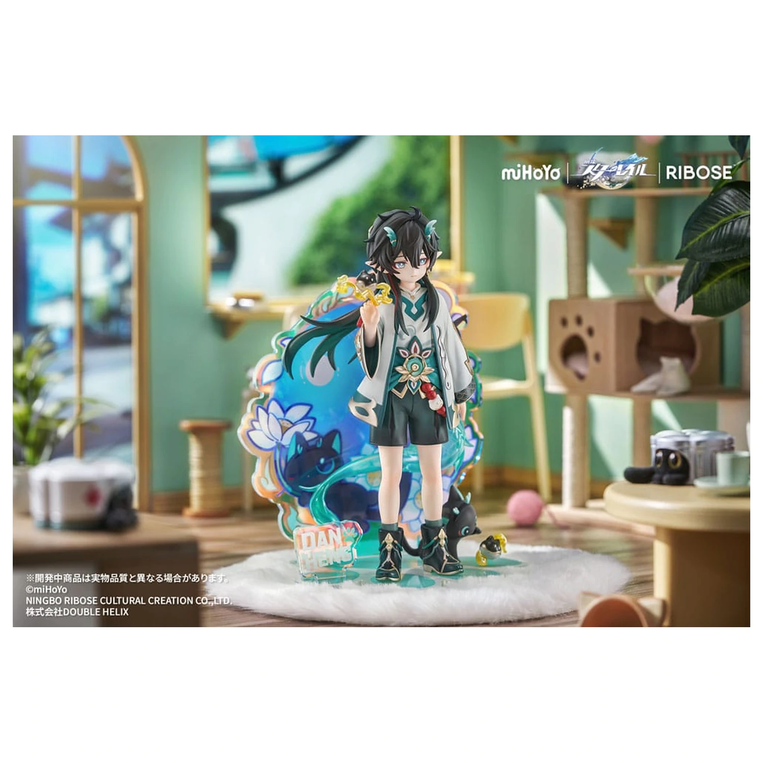 Honkai: Star Rail Rise Up Chibineko Series PVC Socha Dan Heng / Imbibitor Lunae Ver. 19 cm fotografii produktu