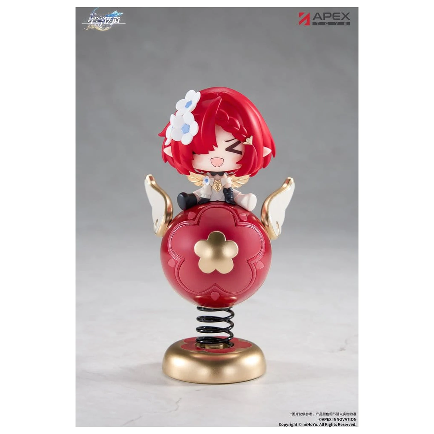 Honkai: Star Rail Yurayura PVC figurka Tribbie Chibi Chara 11 cm fotografii produktu