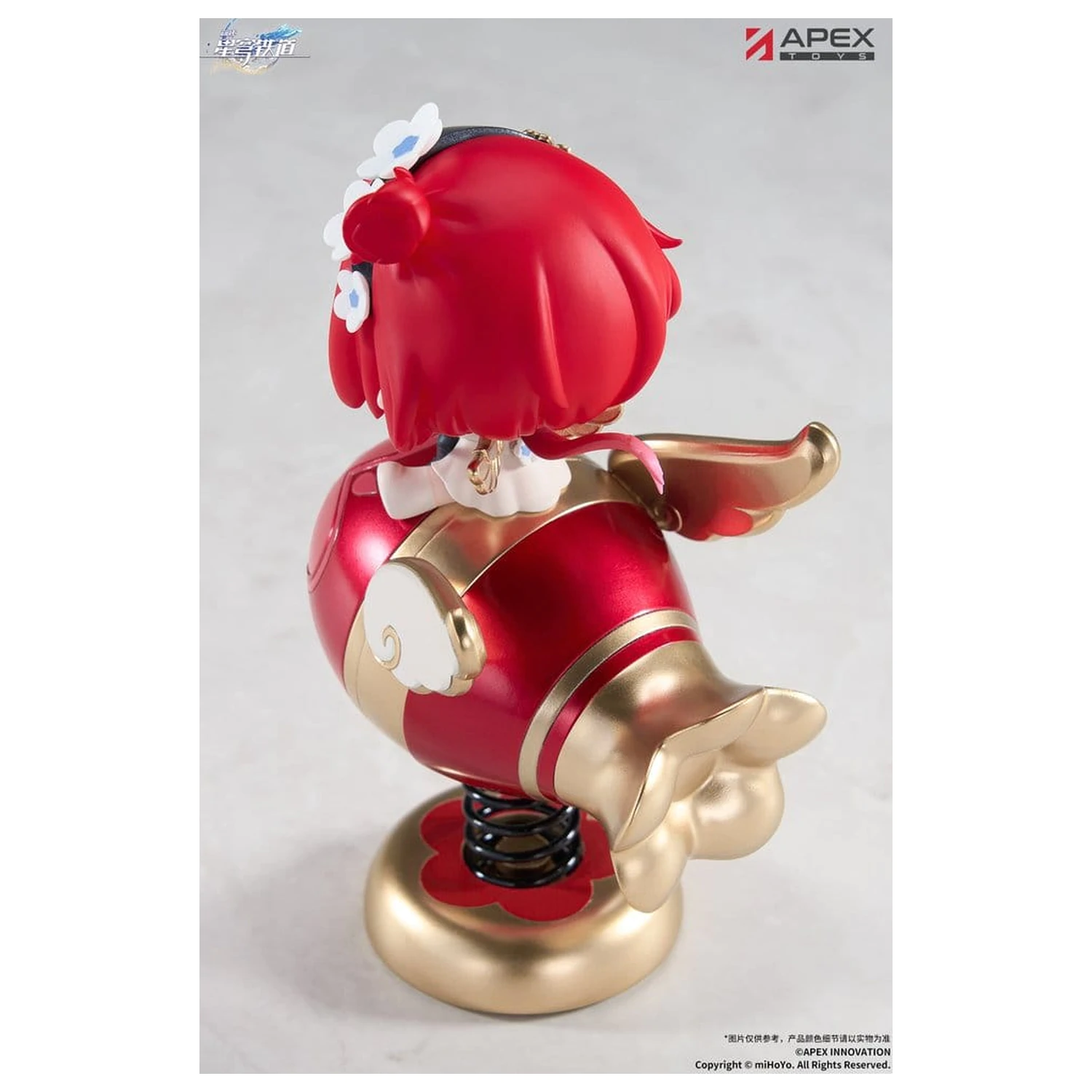 Honkai: Star Rail Yurayura PVC figurka Tribbie Chibi Chara 11 cm fotografii produktu