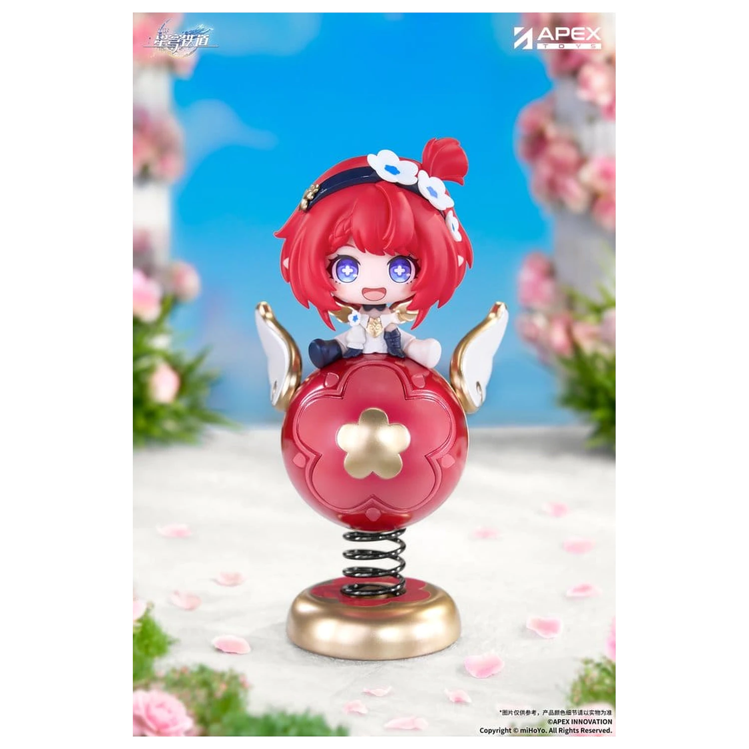 Honkai: Star Rail Yurayura PVC figurka Tribbie Chibi Chara 11 cm fotografii produktu