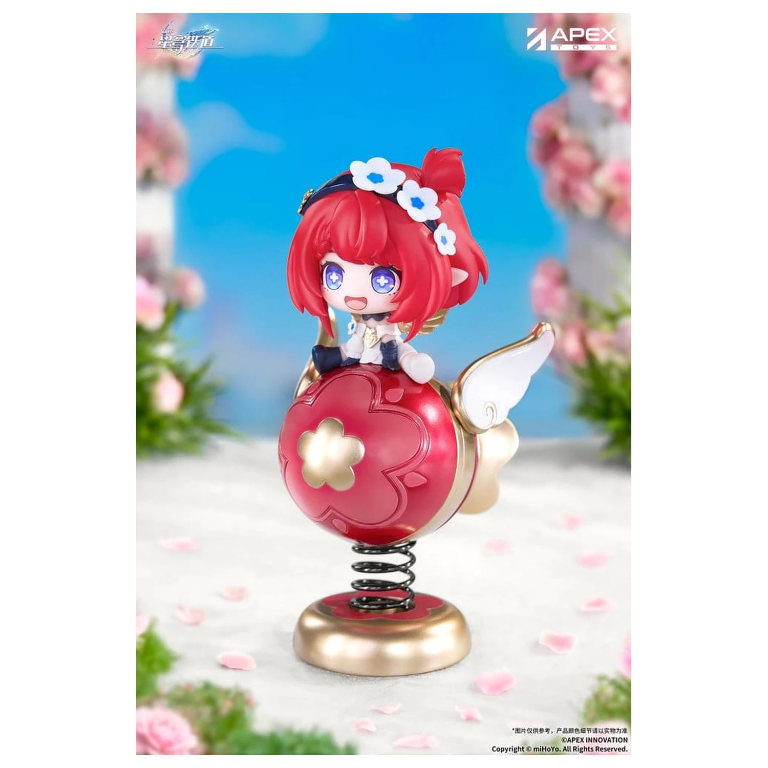 Honkai: Star Rail Yurayura PVC figurka Tribbie Chibi Chara 11 cm fotografii produktu
