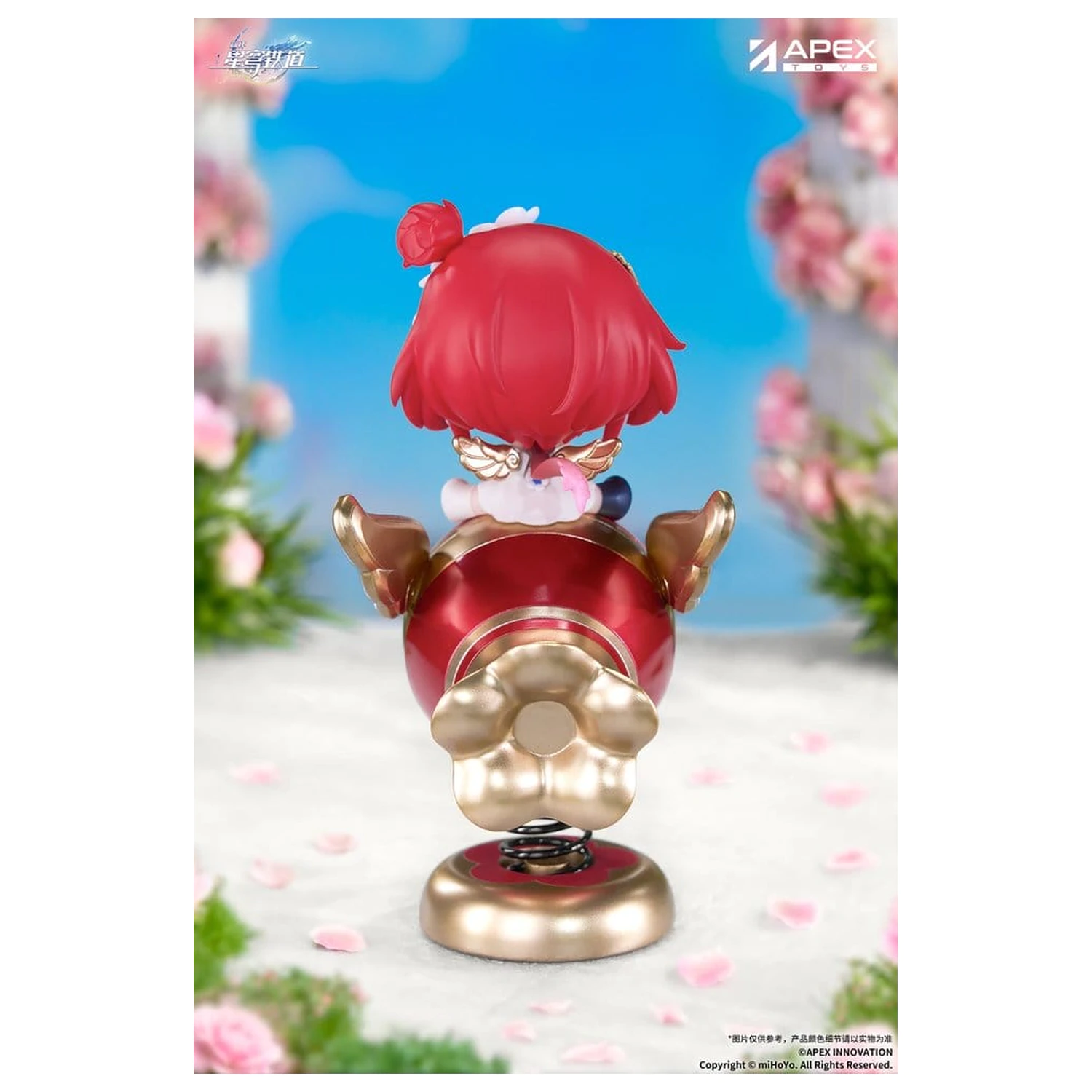 Honkai: Star Rail Yurayura PVC figurka Tribbie Chibi Chara 11 cm fotografii produktu