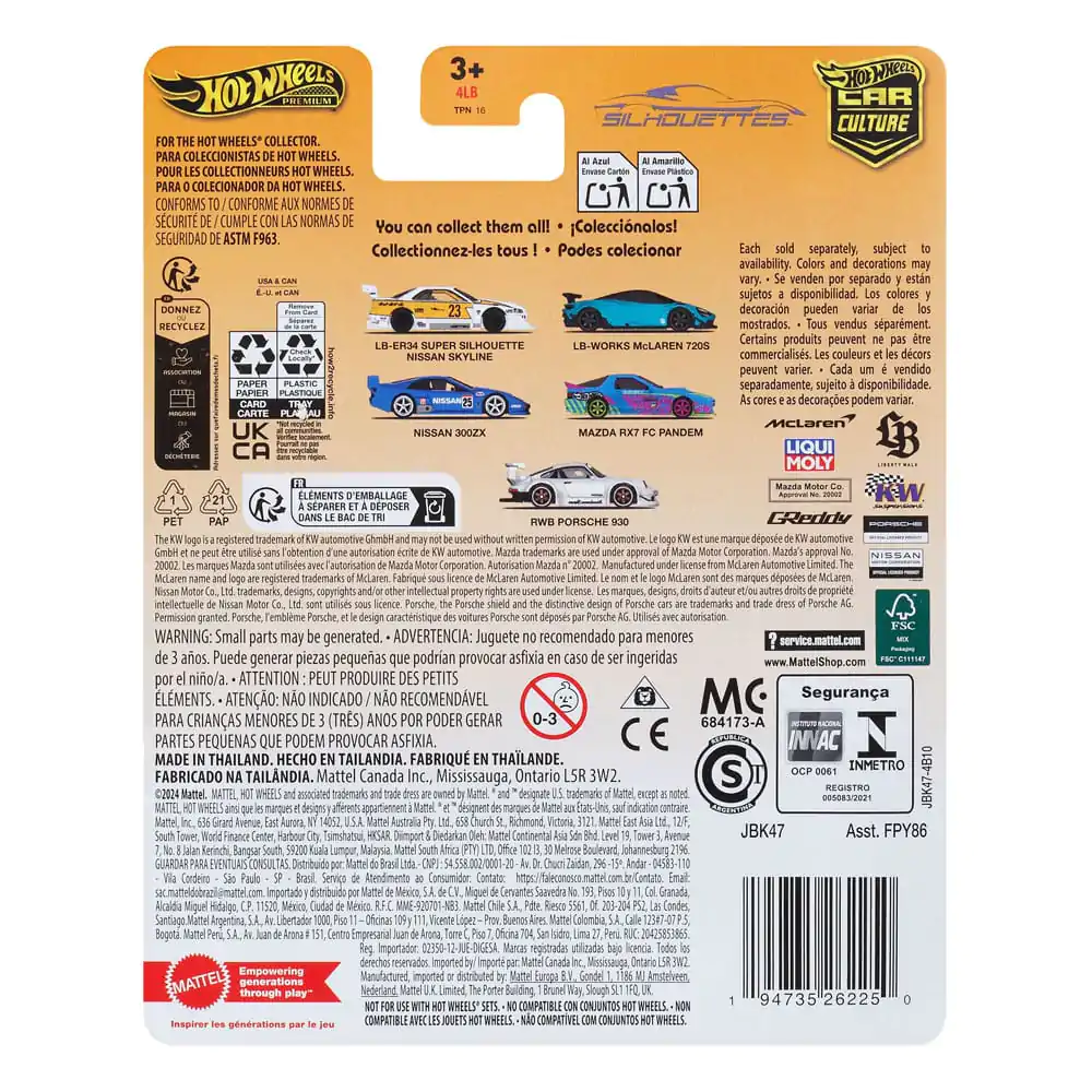 Hot Wheels Premium Car Culture Silhouettes Kovový model vozidla 1/64 LB-Works McLaren 720S fotografii produktu