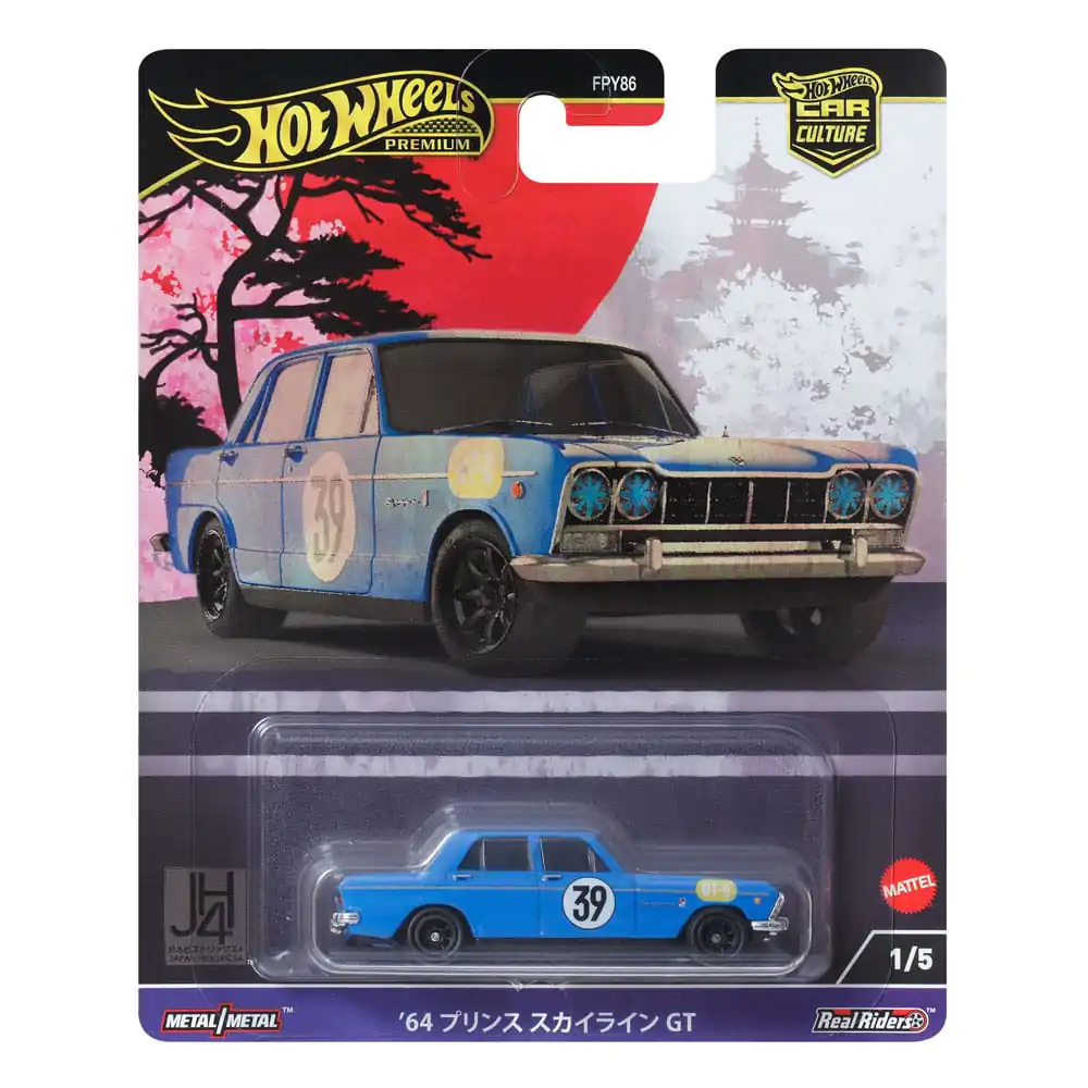 Hot Wheels Culture Circuit Legends Sběratelské autíčko 1/64 '64 Prince Skyline GT fotografii produktu