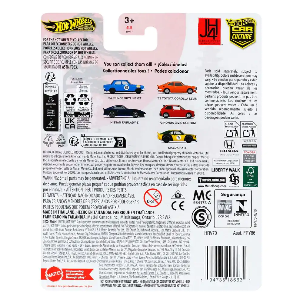 Hot Wheels Culture Circuit Legends Sběratelské autíčko 1/64 '64 Prince Skyline GT fotografii produktu