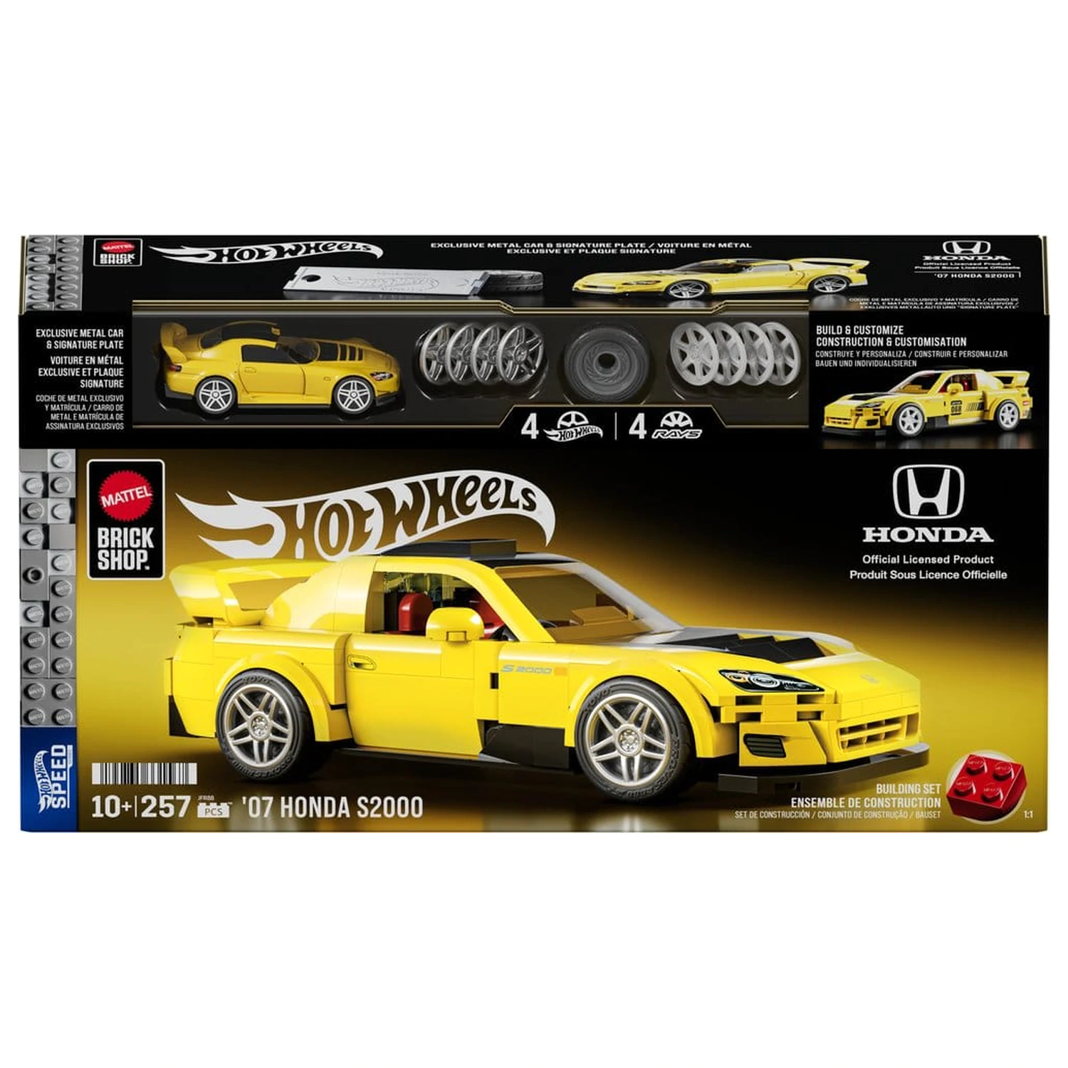 Hot Wheels Speed Series Mattel Brick Shop Stavebnice 1/32 '07 Honda S2000 fotografii produktu