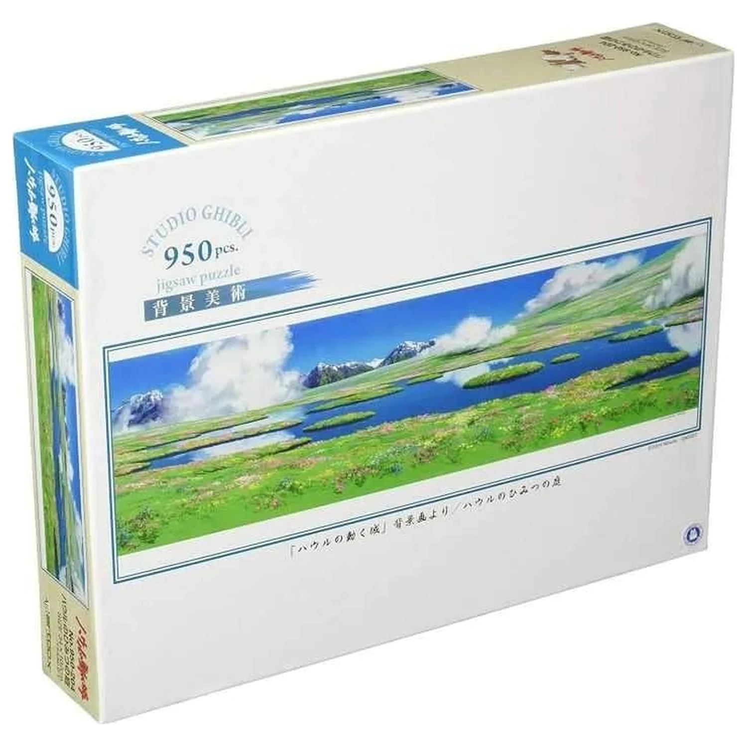 Howl's Moving Castle Howl's Secret Garden Panorama Puzzle 950 ks fotografii produktu
