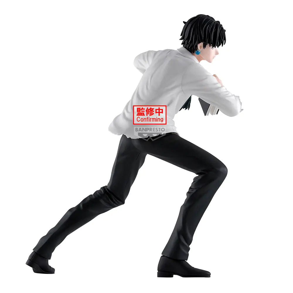 Hunter x Hunter Chrollo Lucilfer Hunting Archives figurka 18 cm fotografii produktu