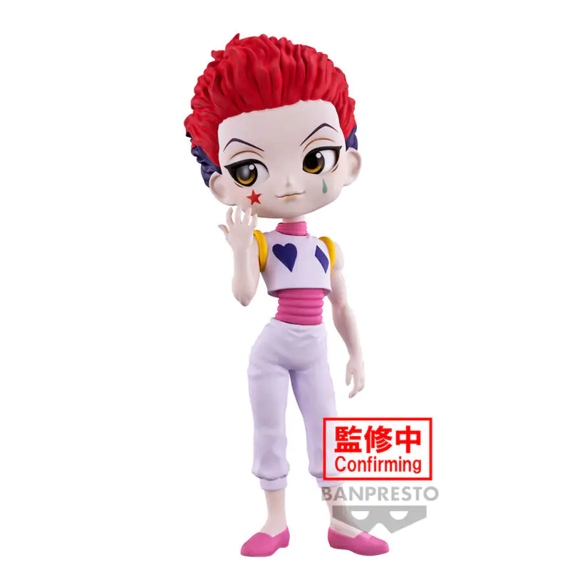 Hunter X Hunter Hyskoa figurka 15 cm fotografii produktu